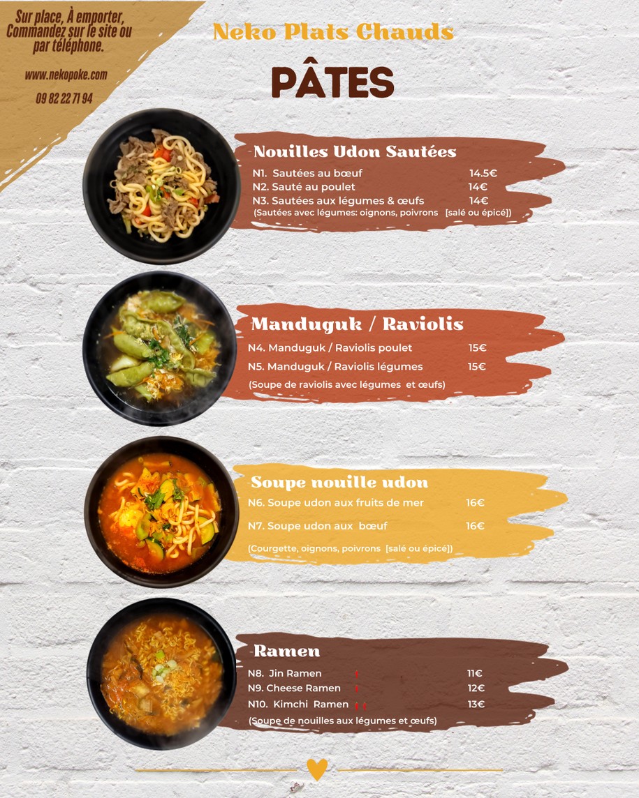 NEKO POKE menu 4