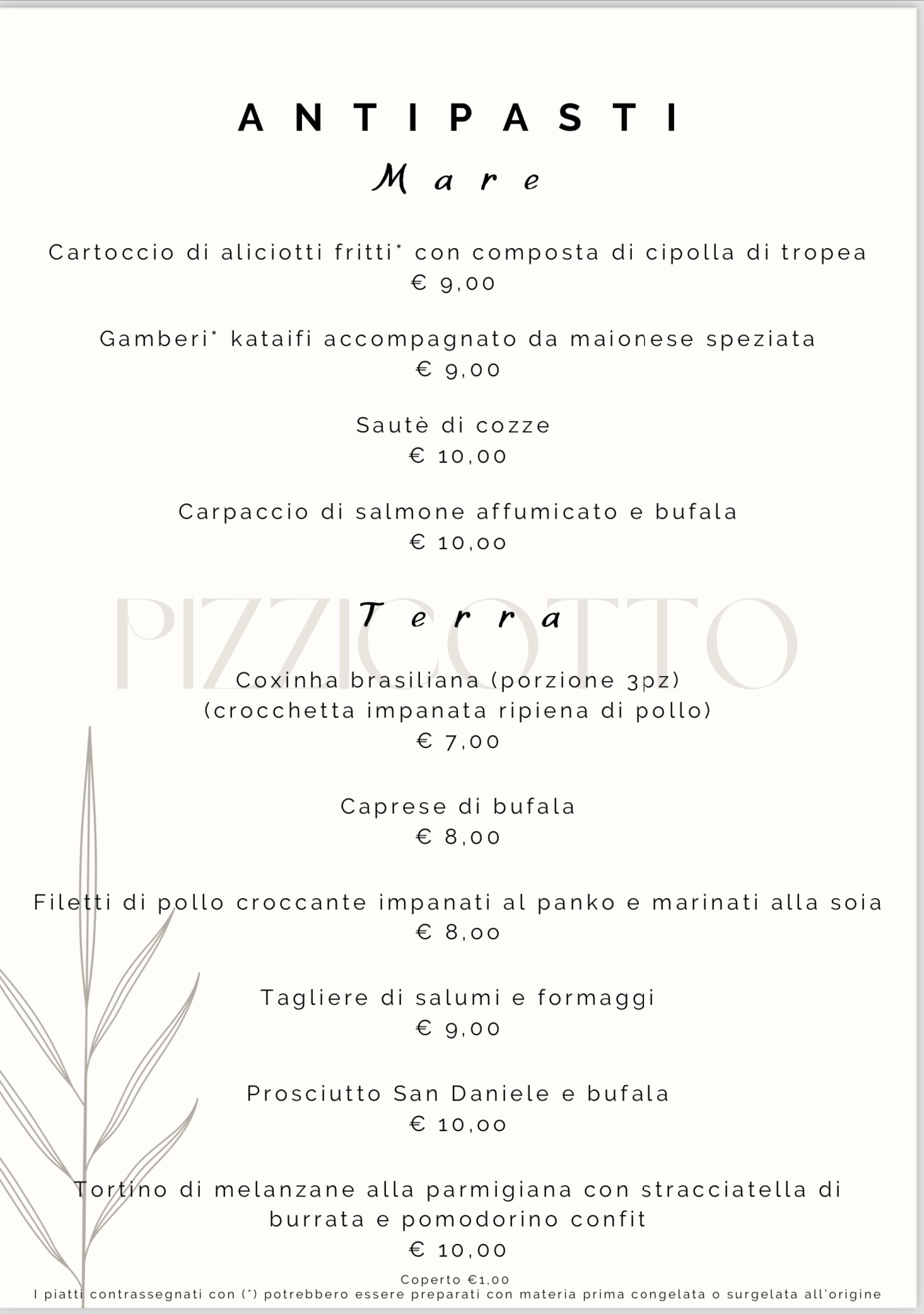 Menu image 2