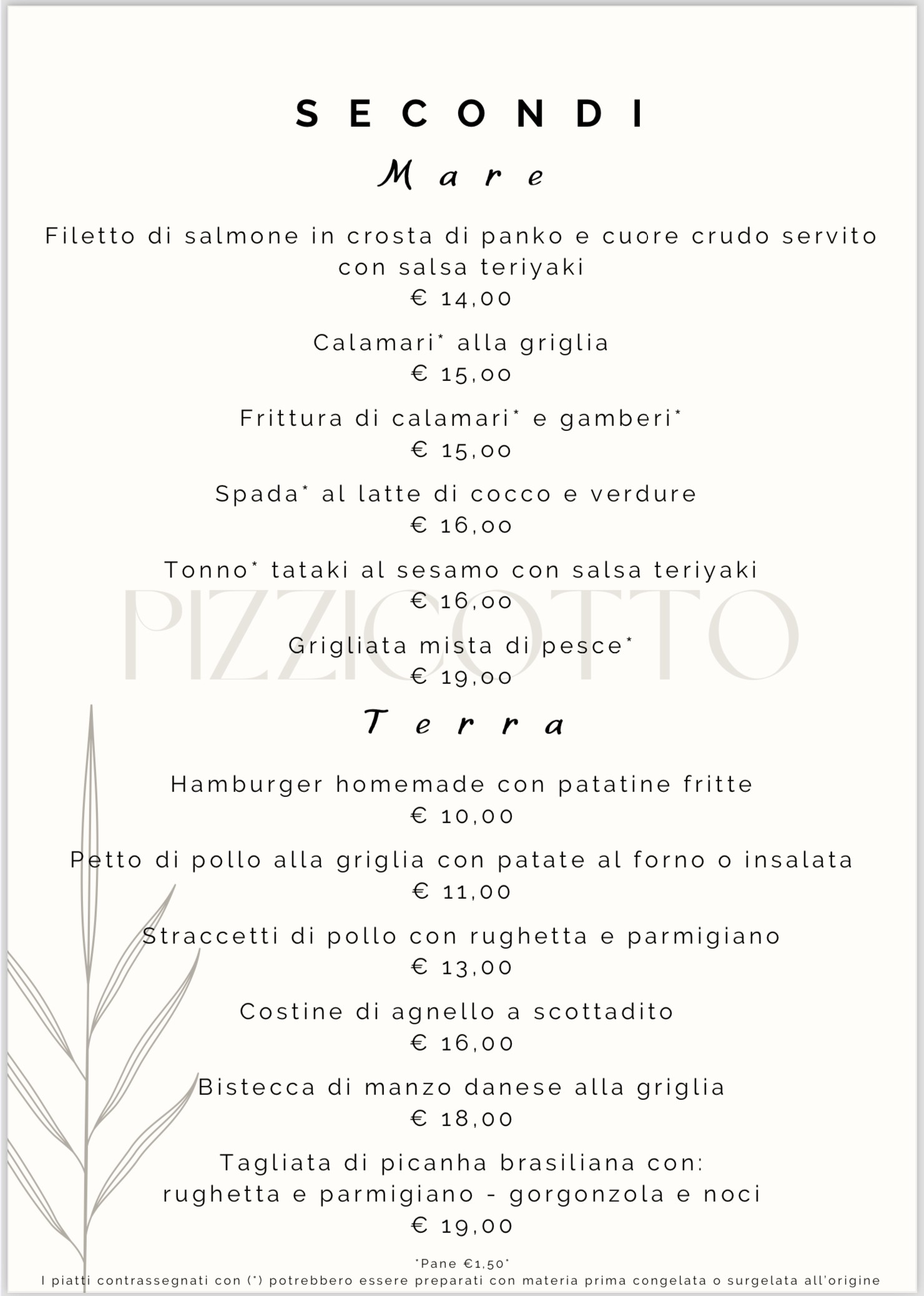 Menu image 4