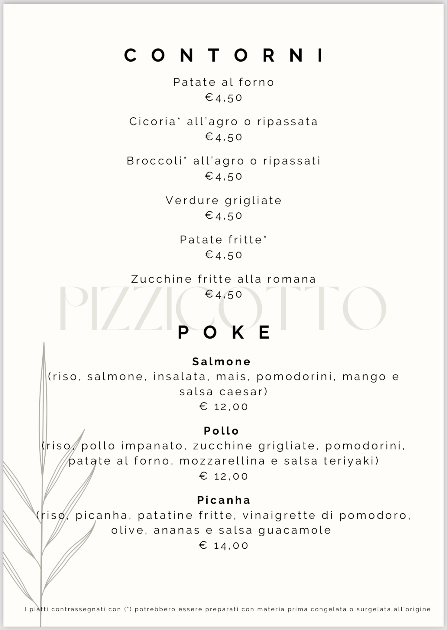 Menu image 5