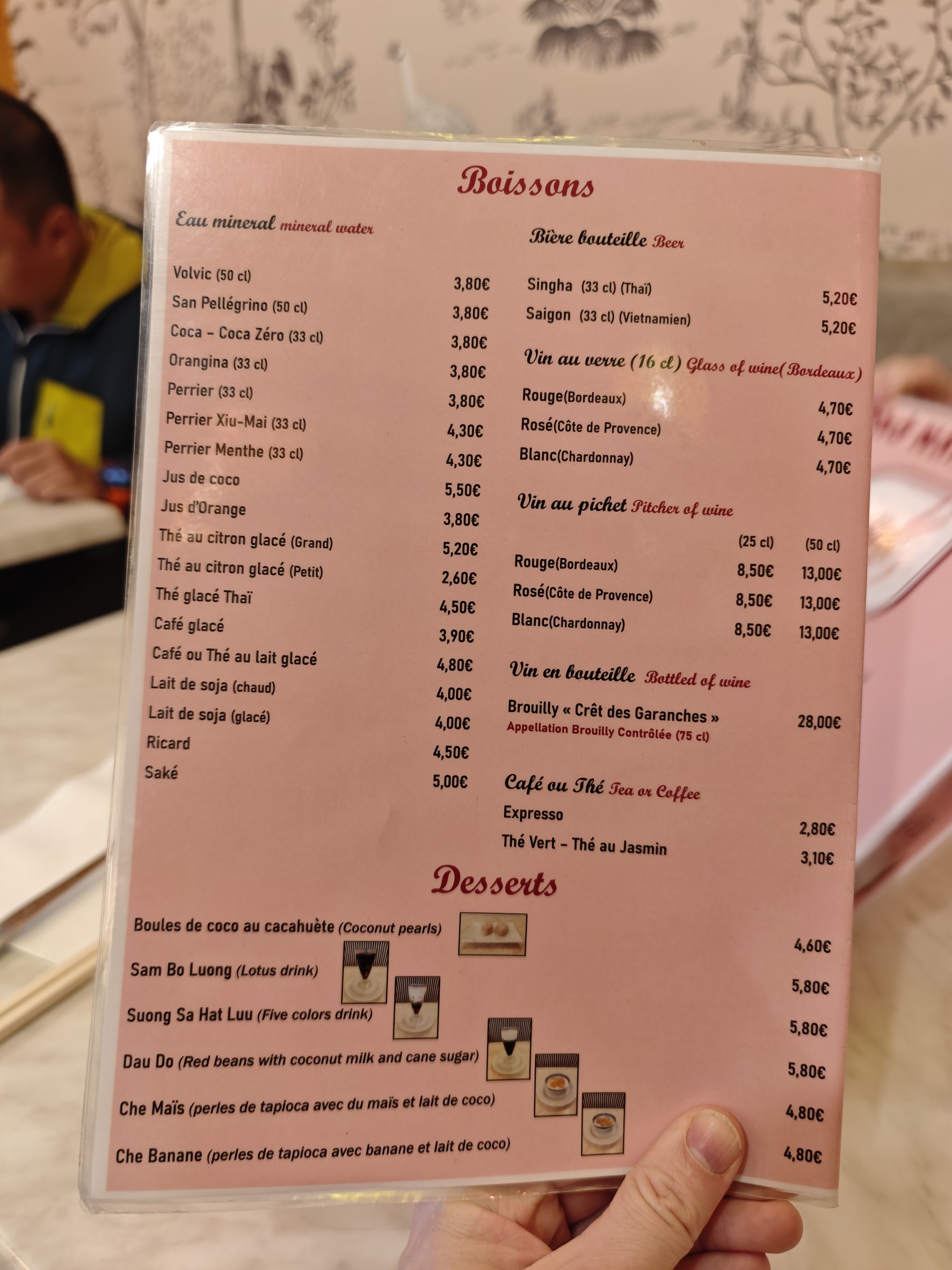 Menu image 3