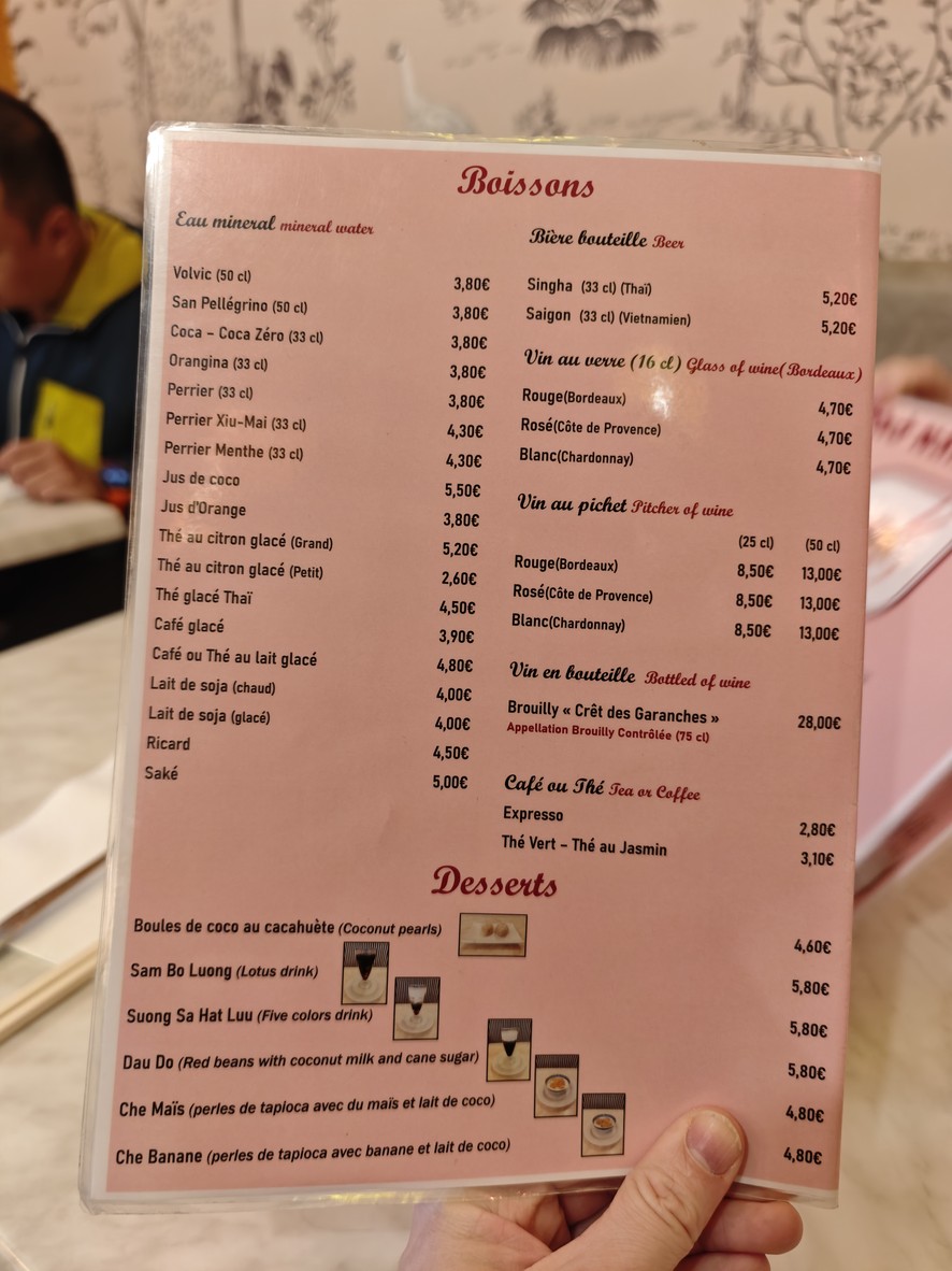 Pho Nang Chieu menu 3