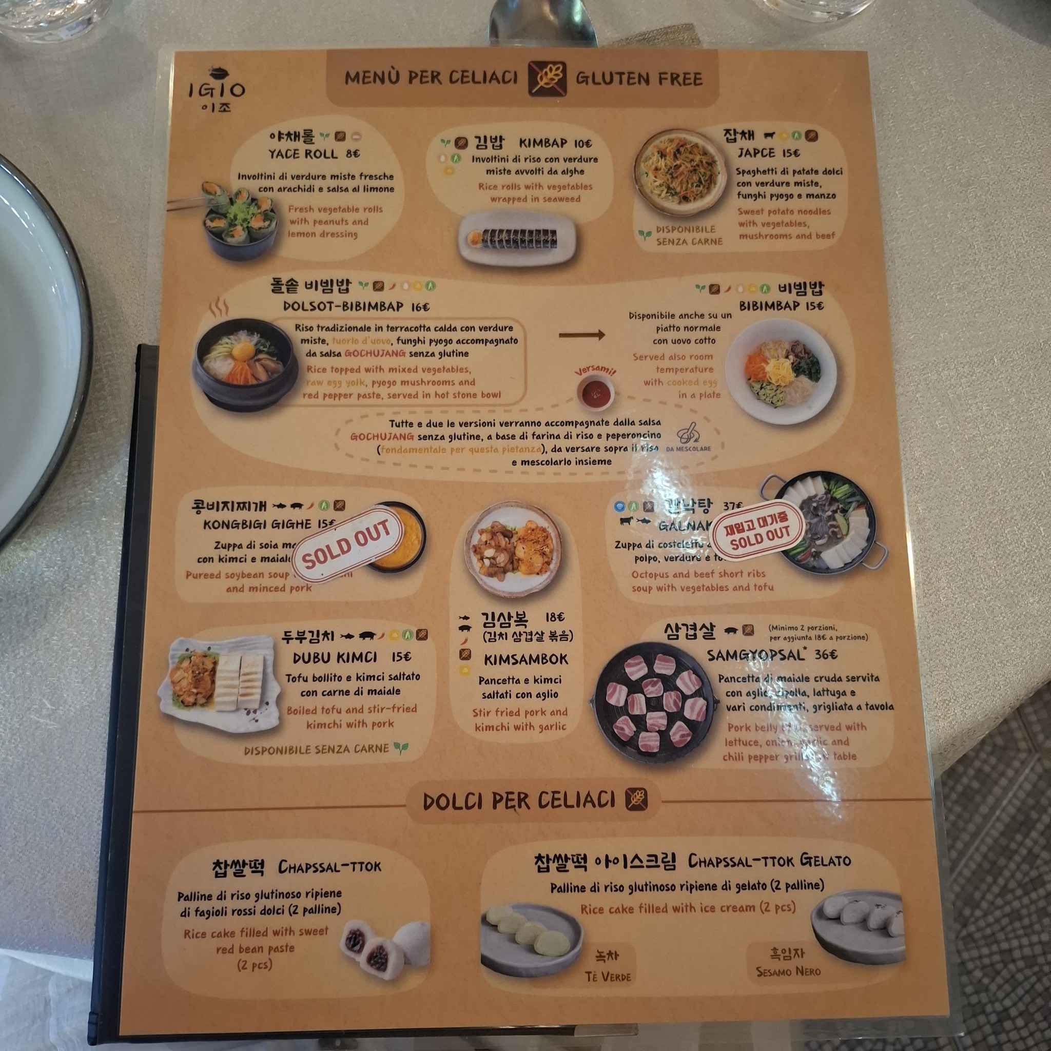 Menu image 4