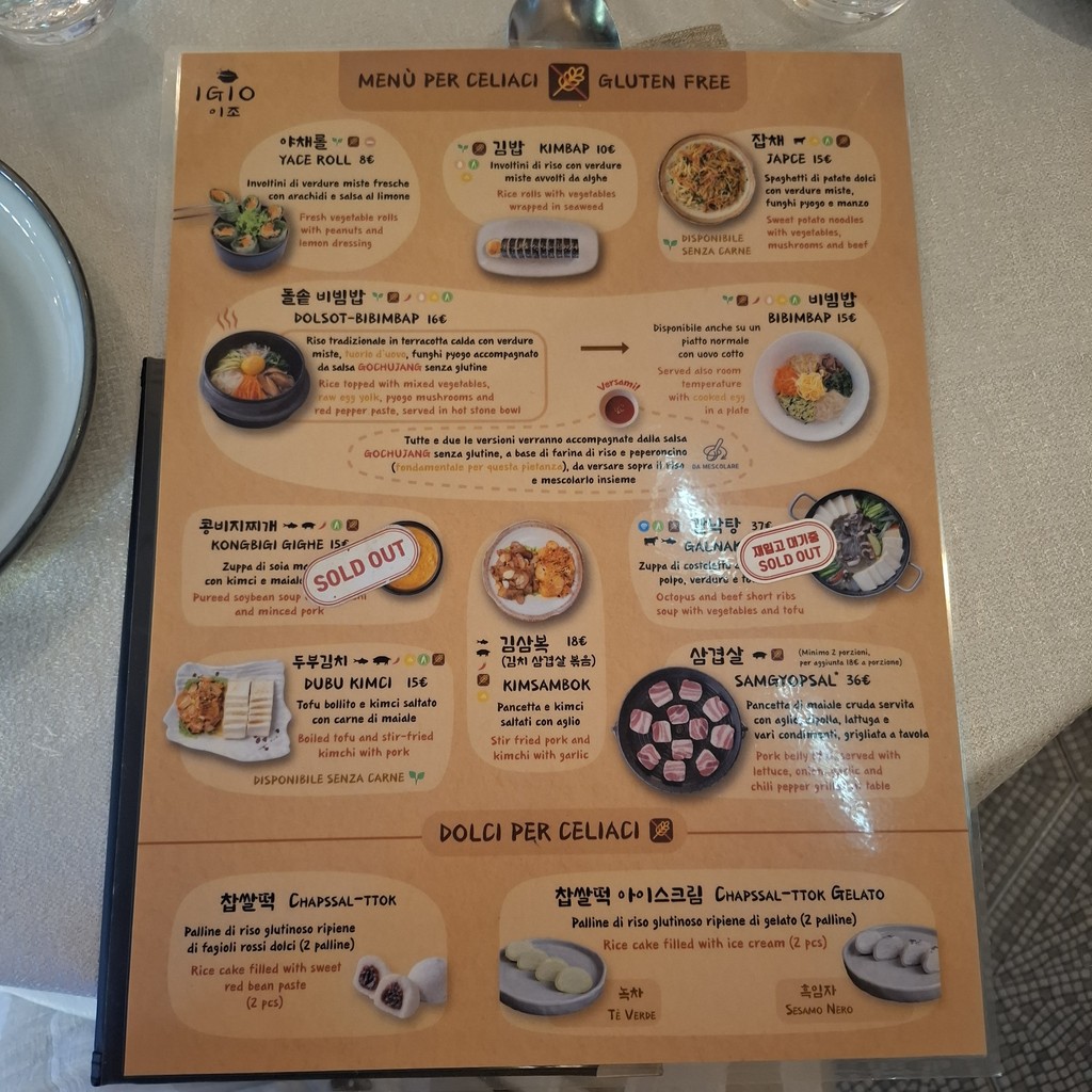 IGIO Ristorante Coreano Roma menu 4