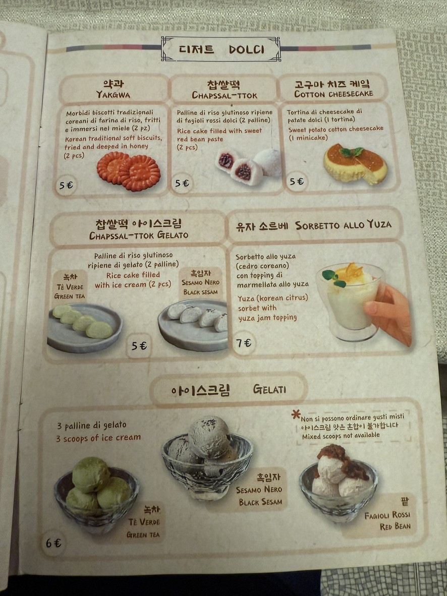 IGIO Ristorante Coreano Roma menu 5
