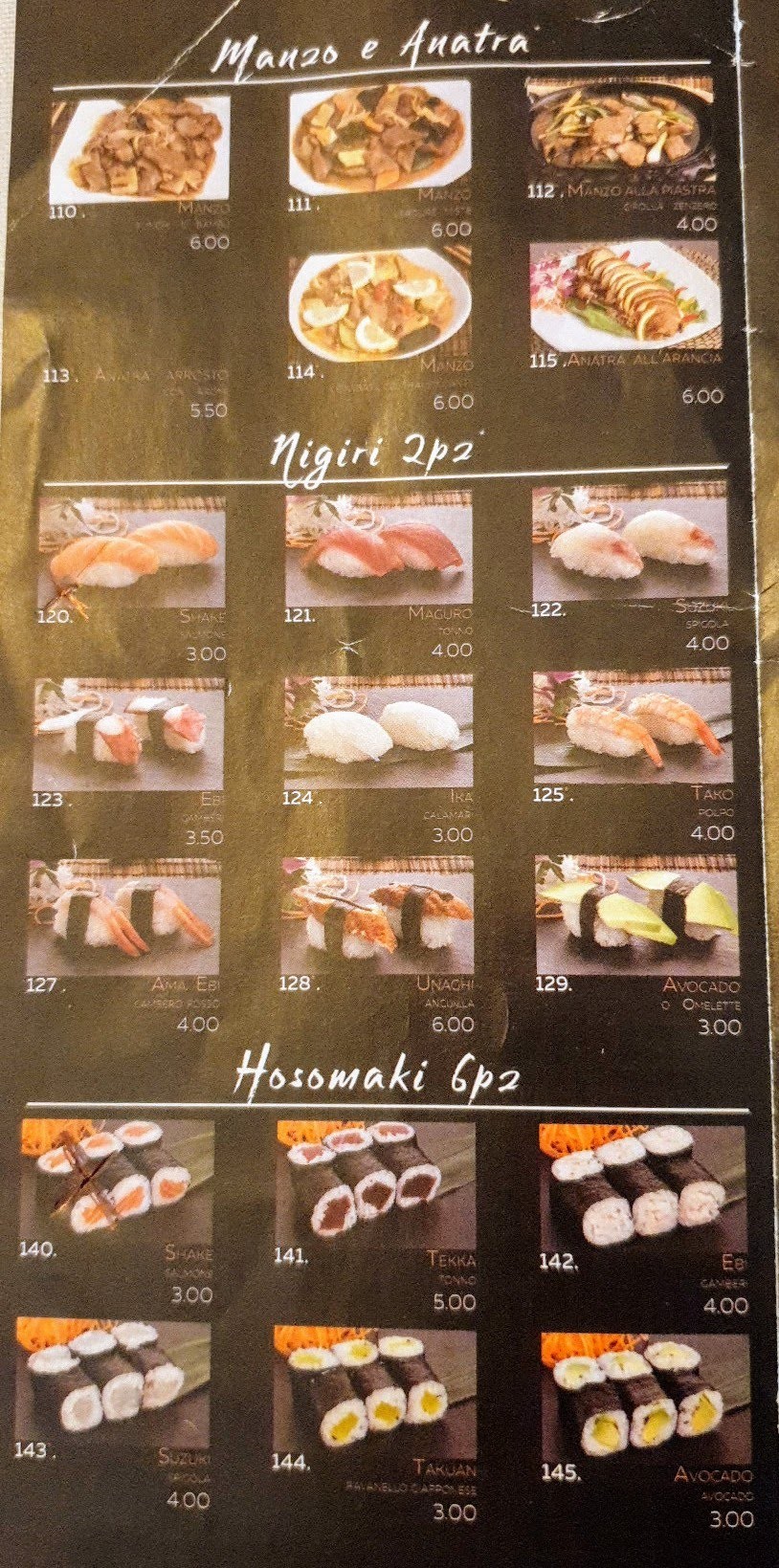 Menu image 4