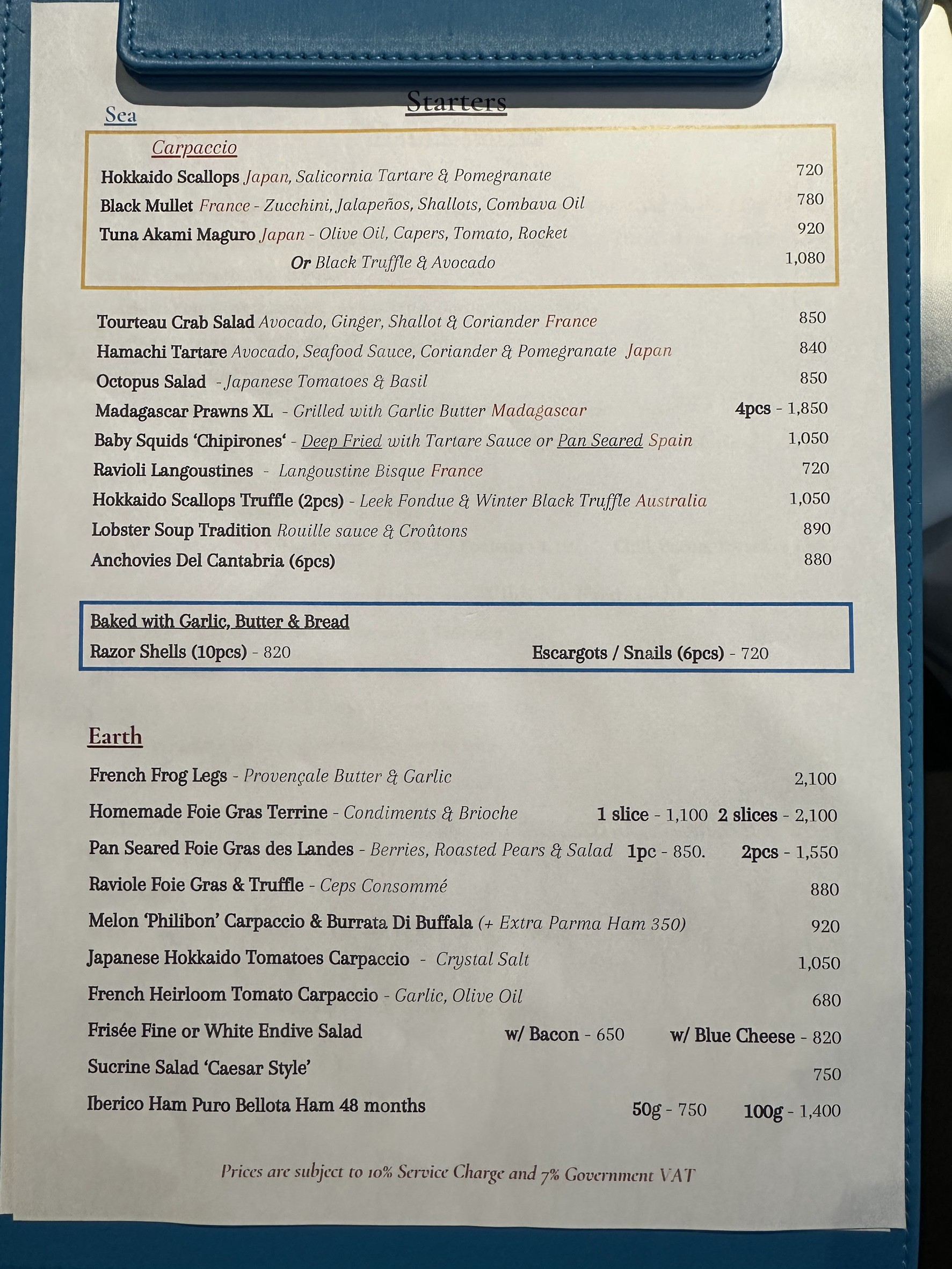 Menu image 1