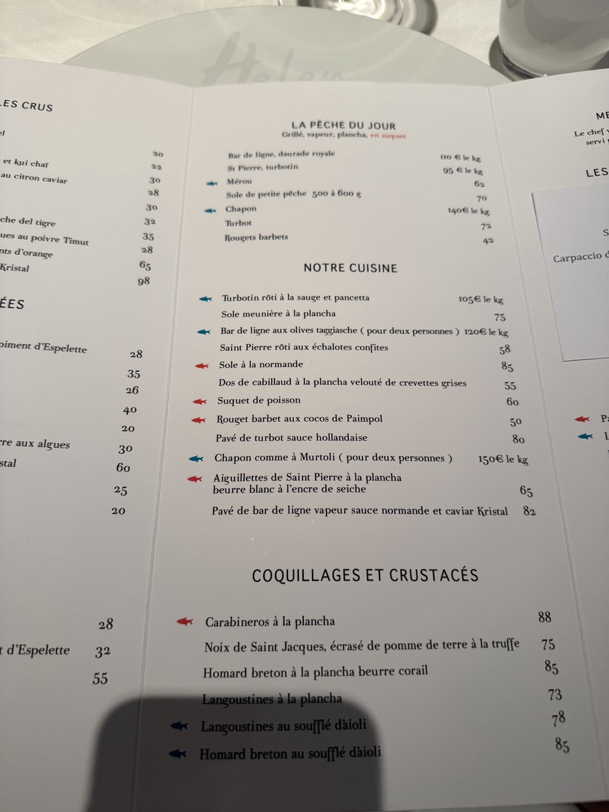 Helen Restaurant menu 3