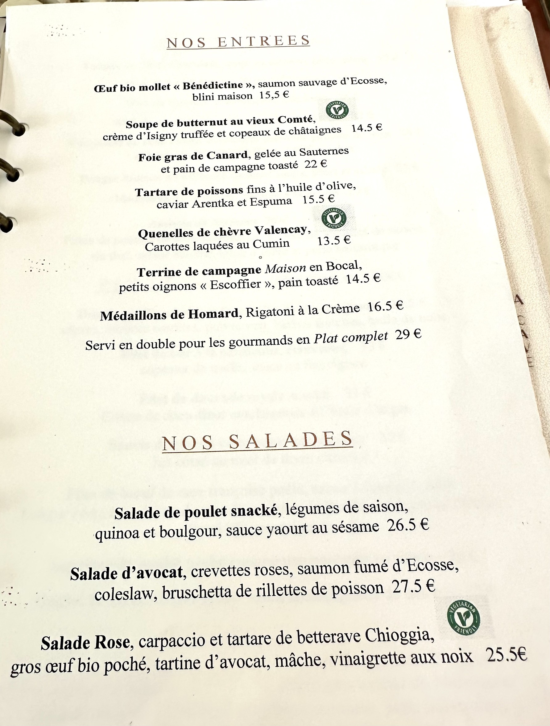 Menu image 1