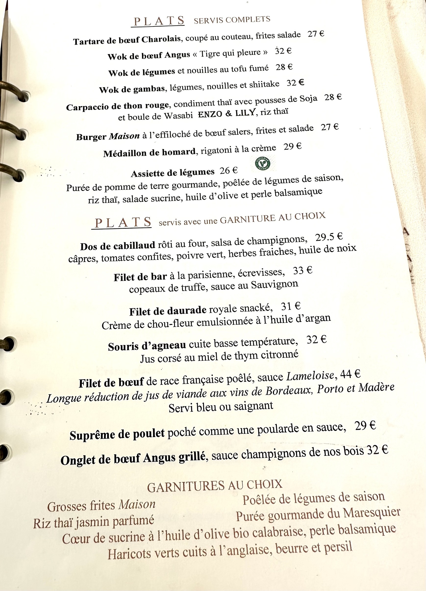 Menu image 3