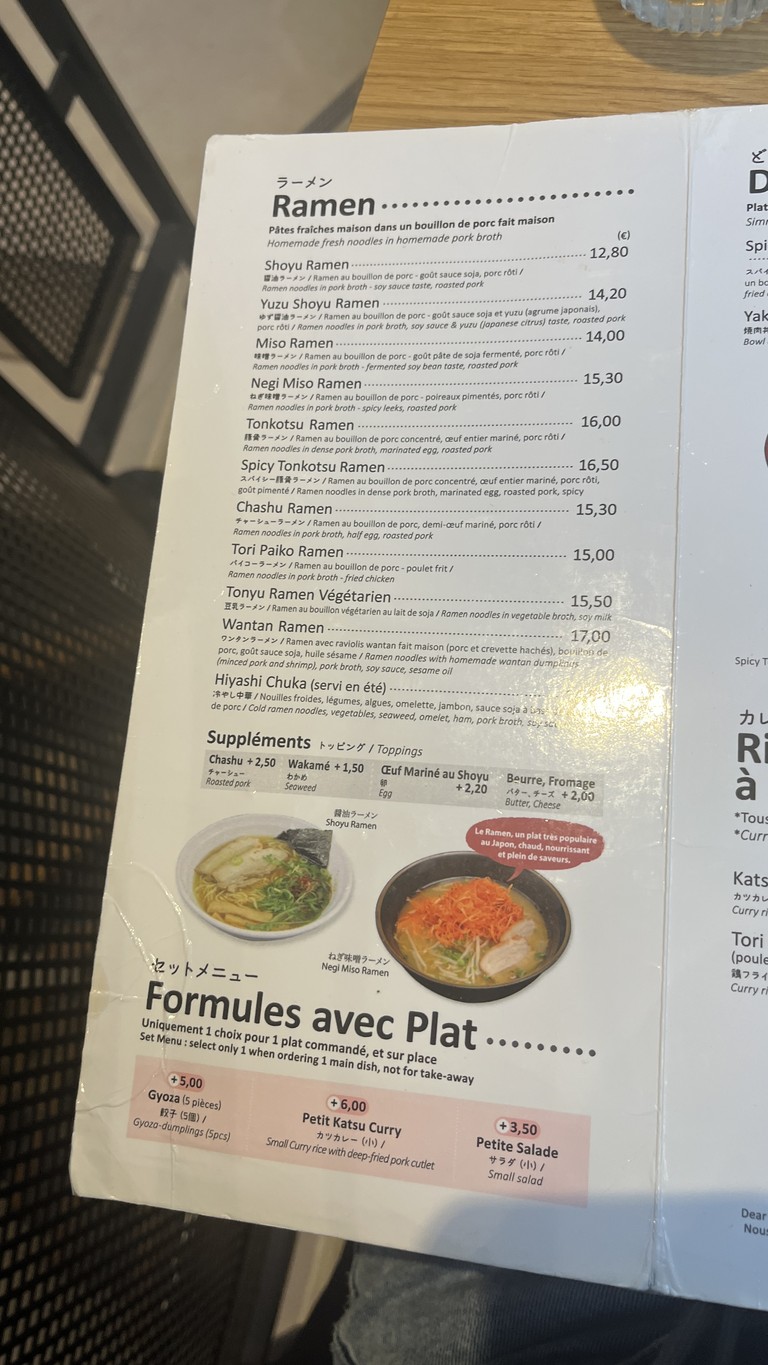 Sapporo menu 1