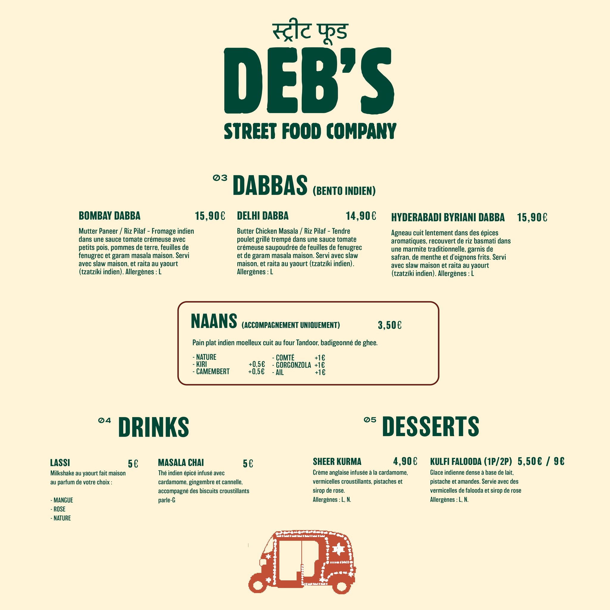 Menu image 2
