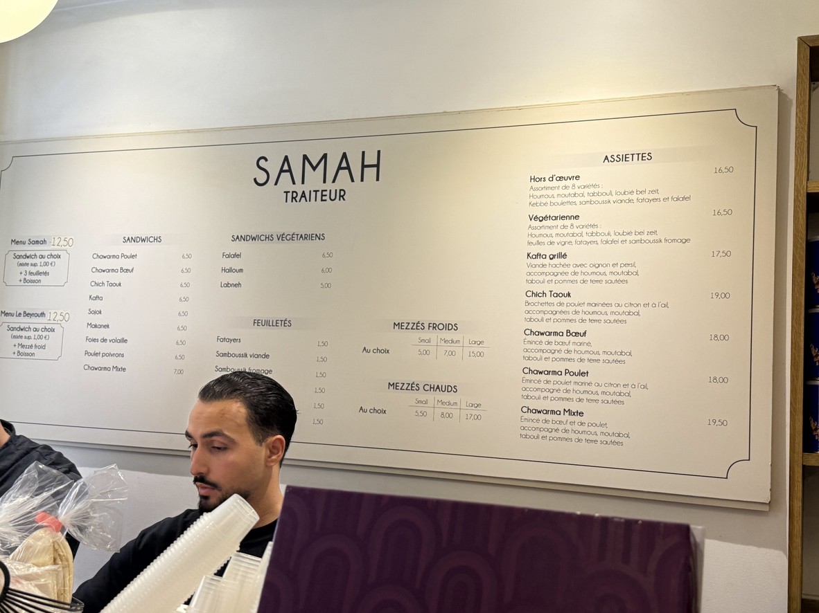 Samah Traiteur menu 1