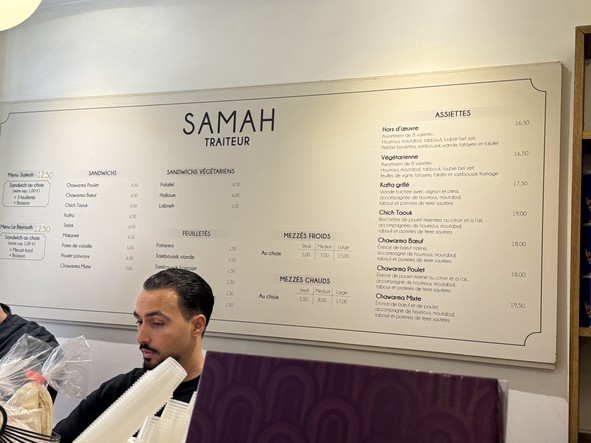 Samah Traiteur