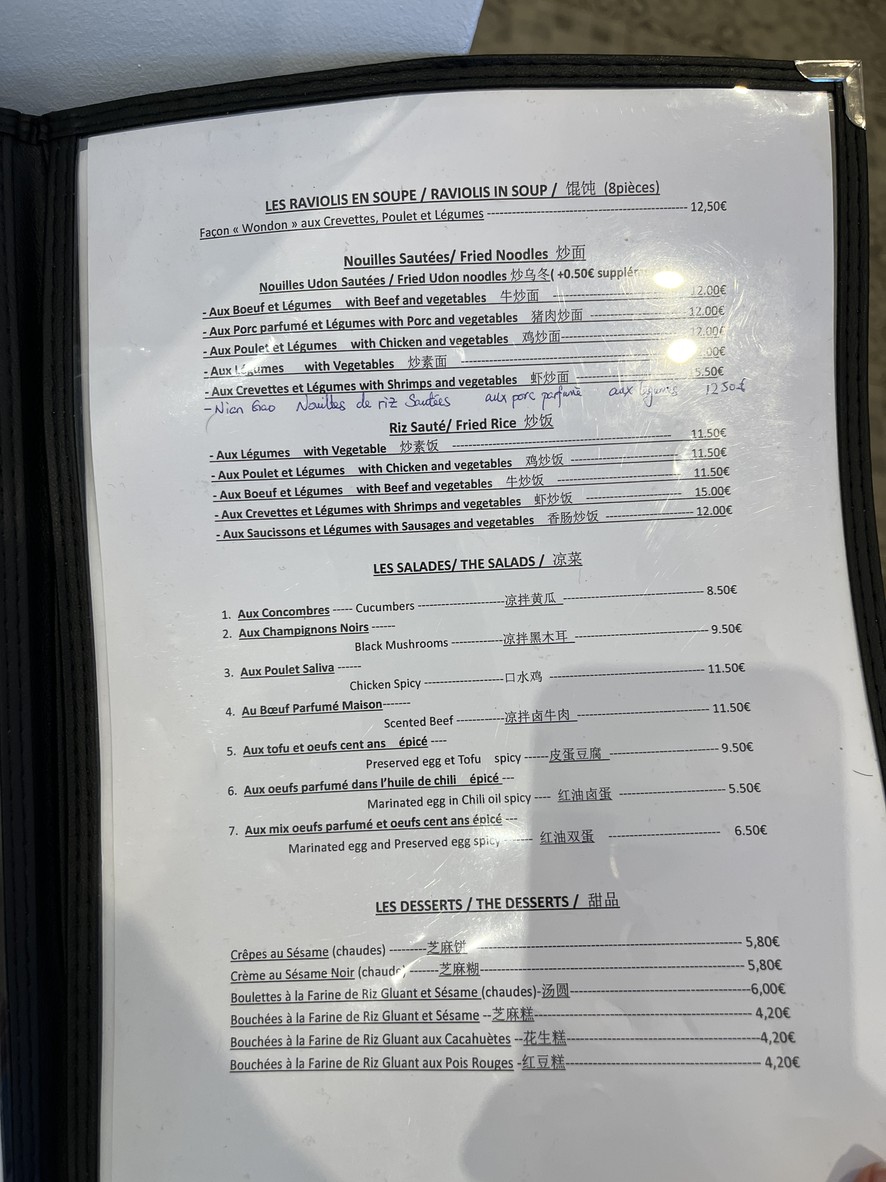 Lychee « Restaurant Chinois » menu 3