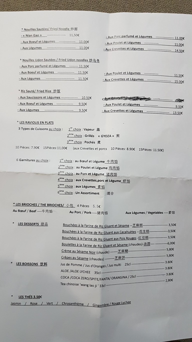 Lychee « Restaurant Chinois » menu 4