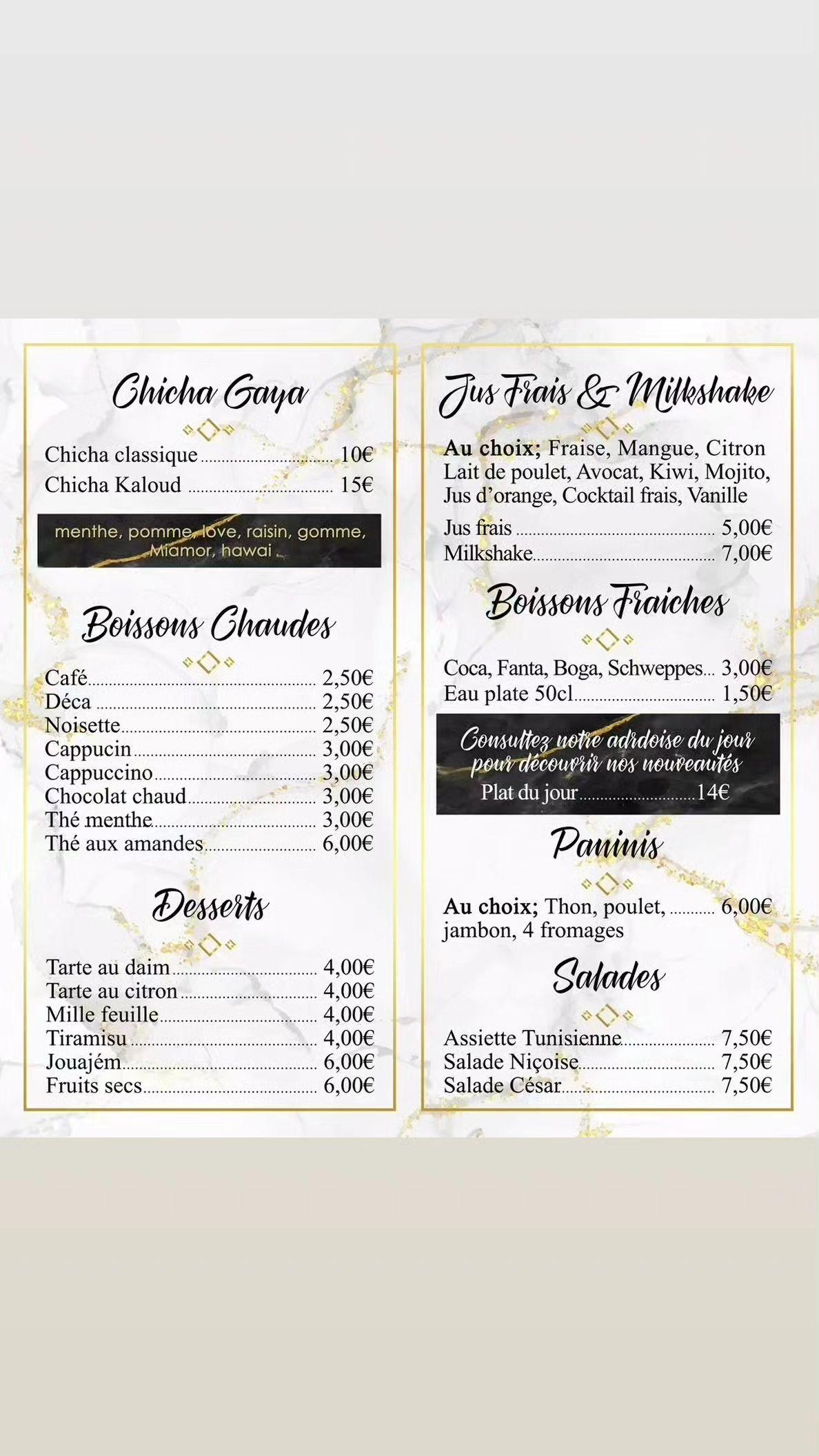 Menu image 1