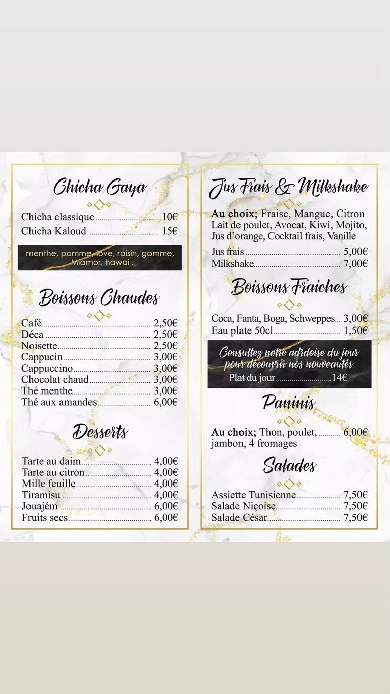 Gaya Lounge menu 1