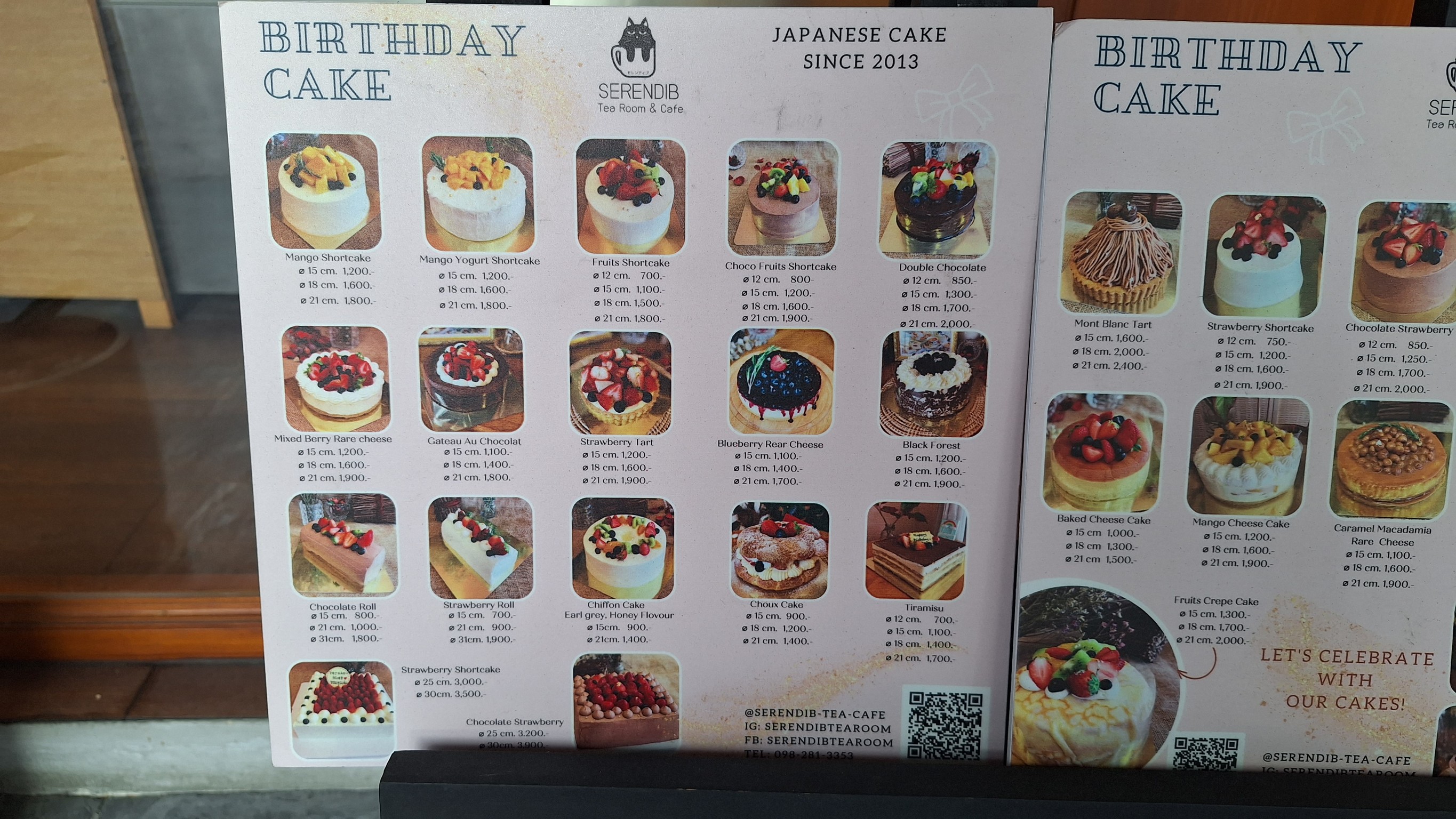 Menu image 1