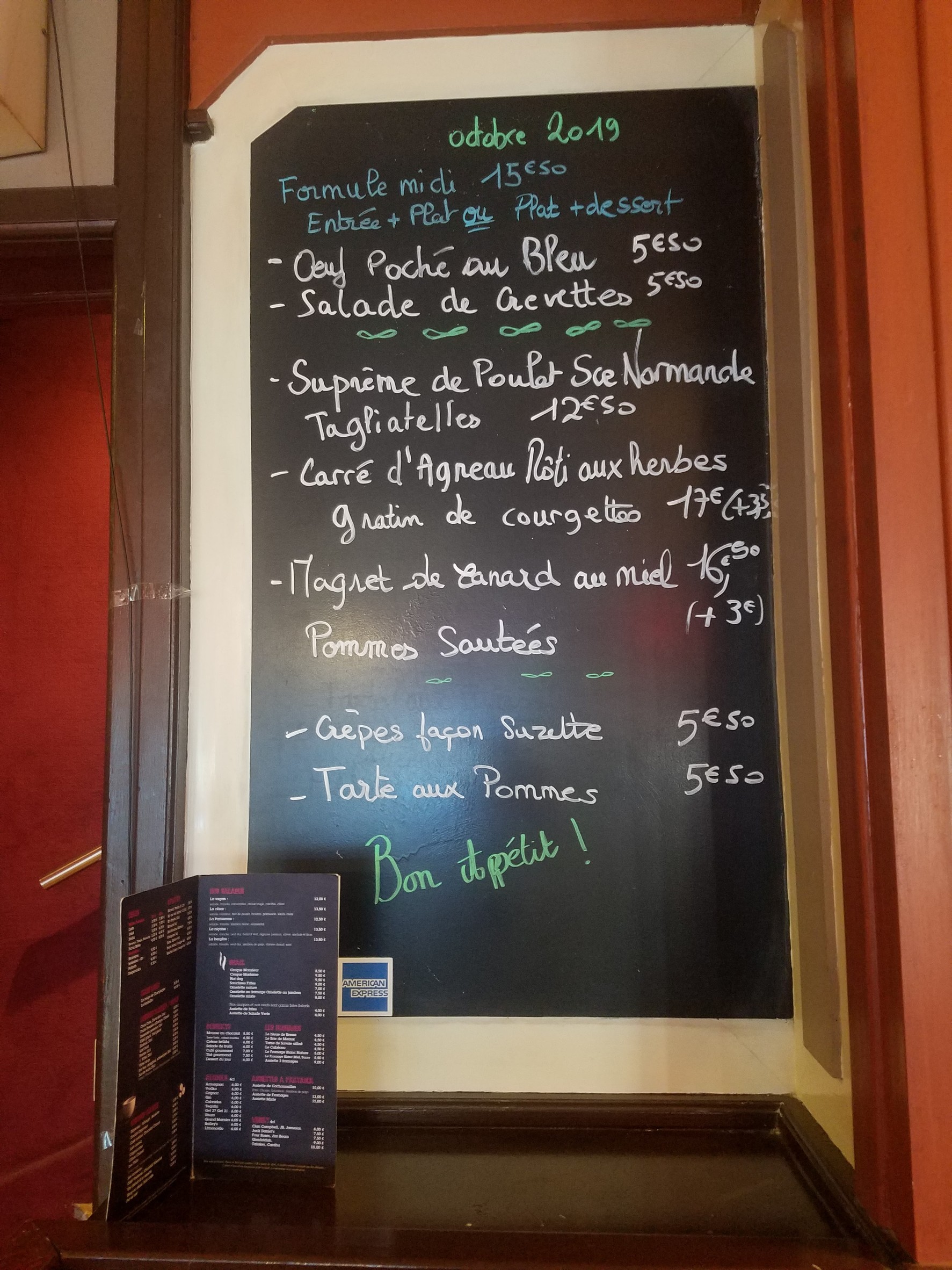 Menu image 1