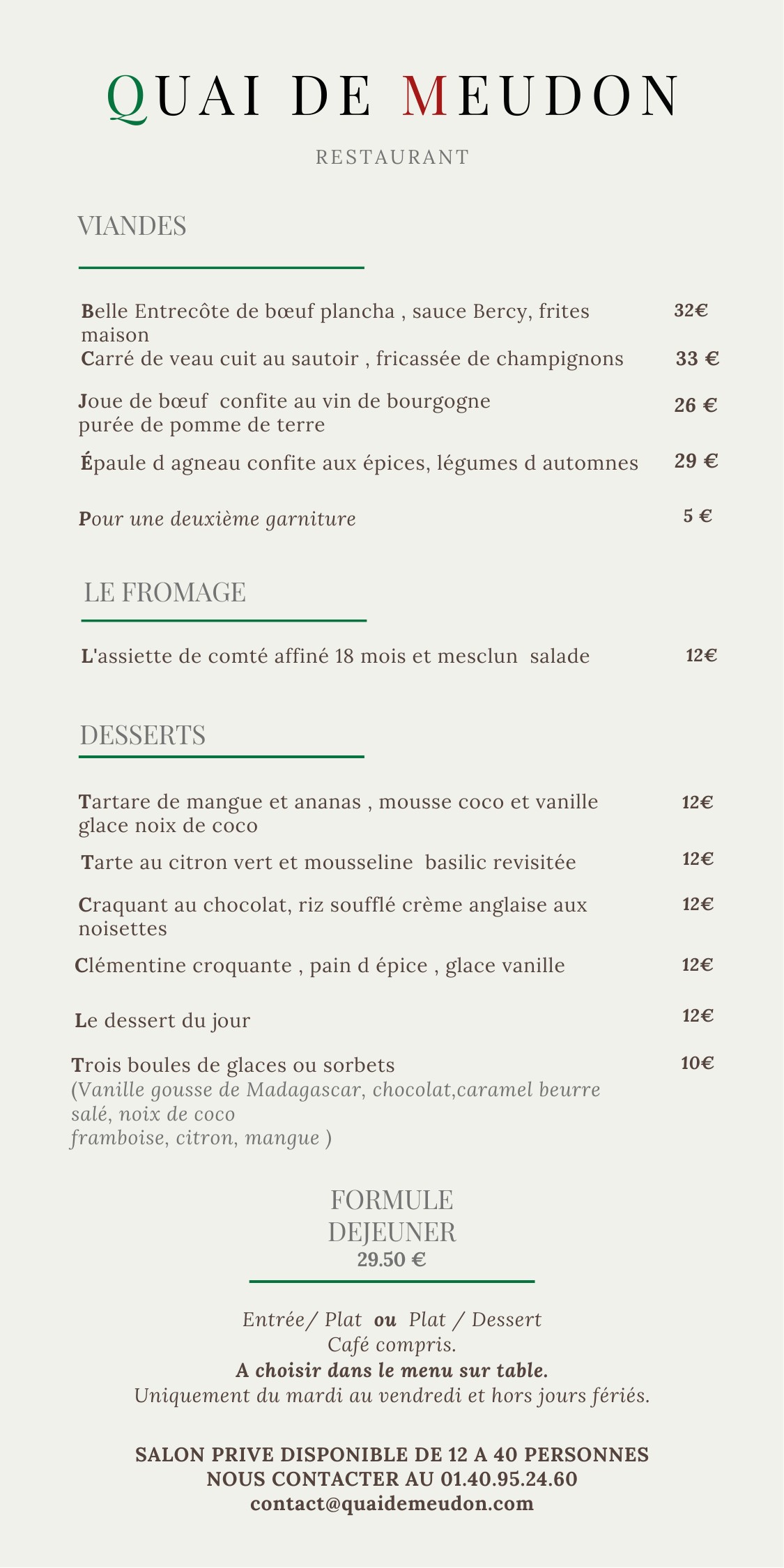 Menu image 2