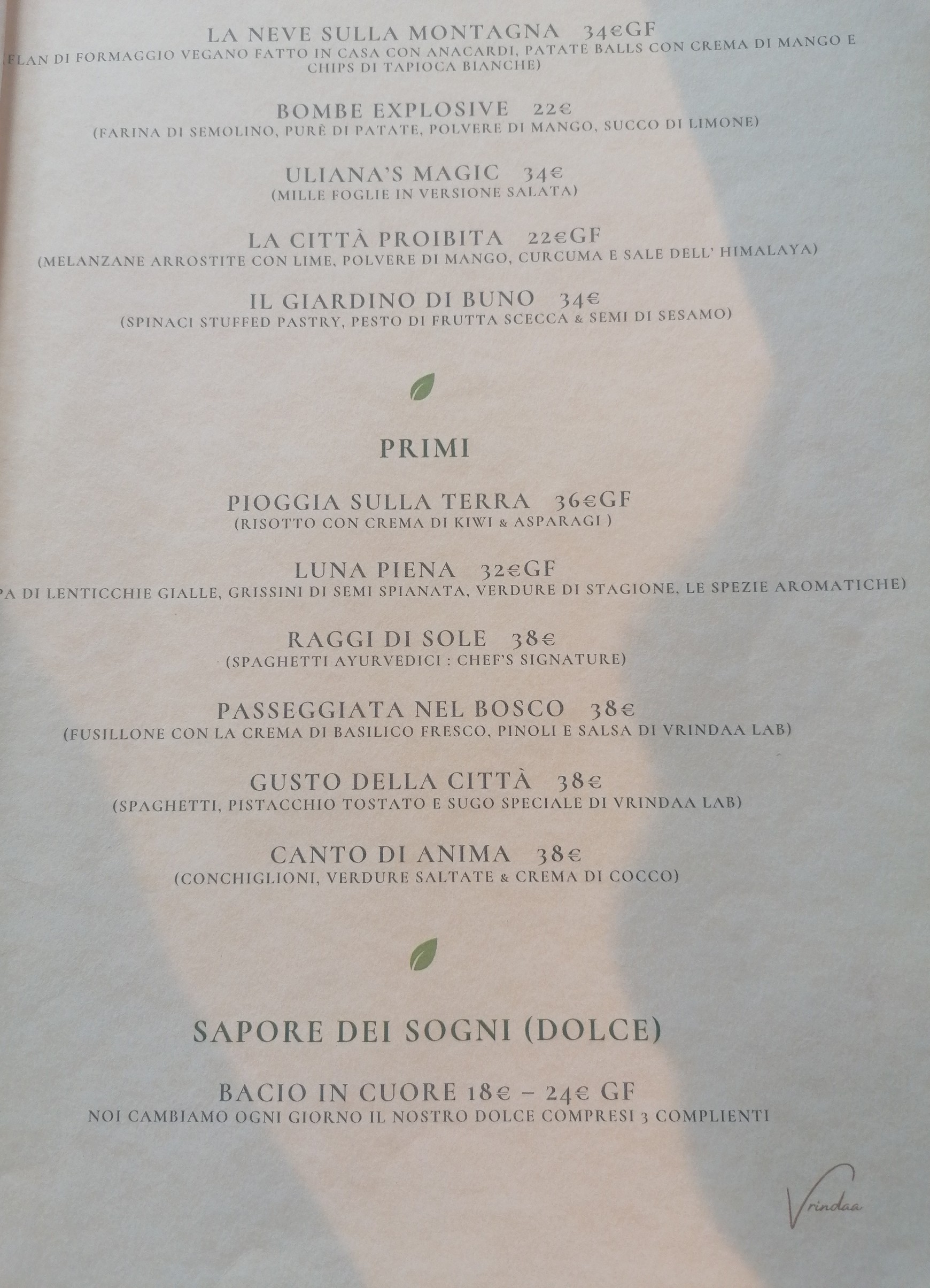 Menu image 2