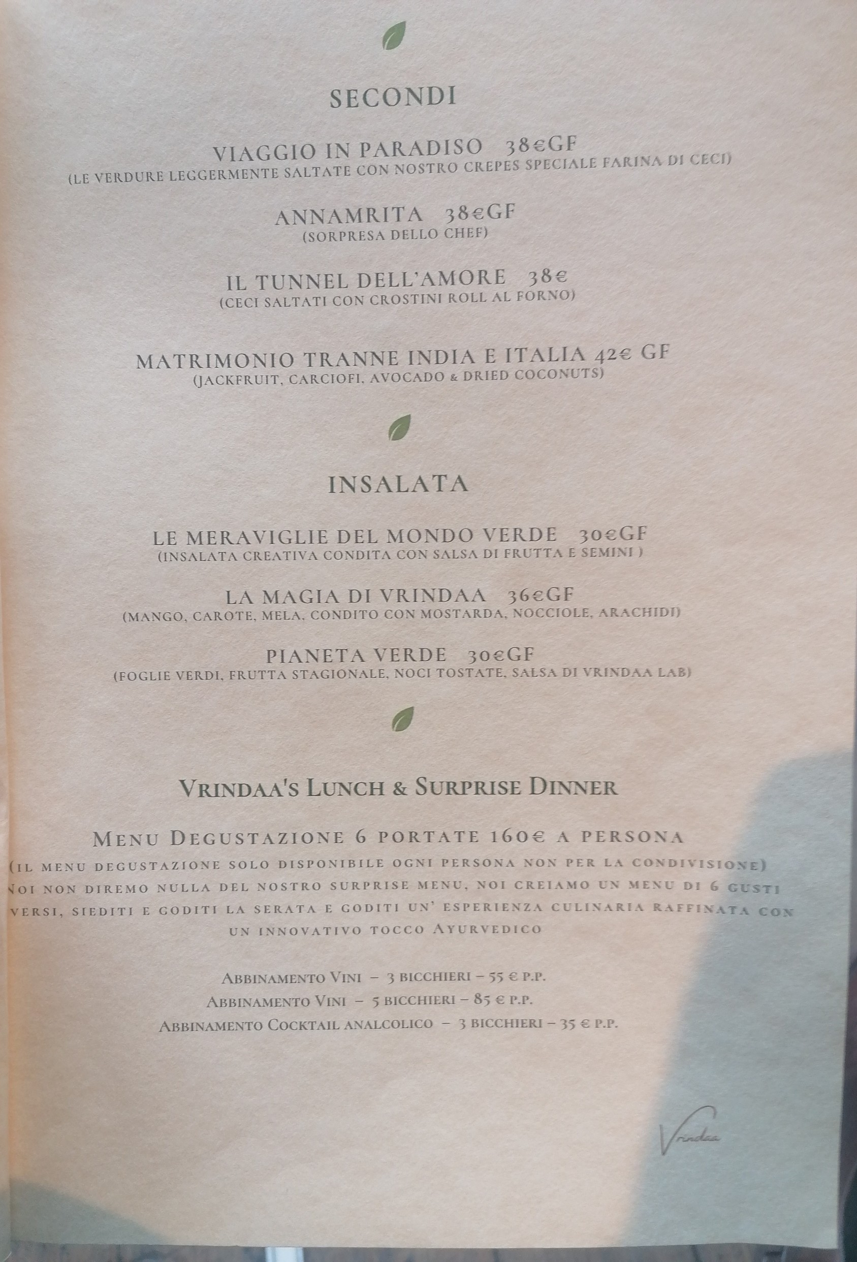 Menu image 3