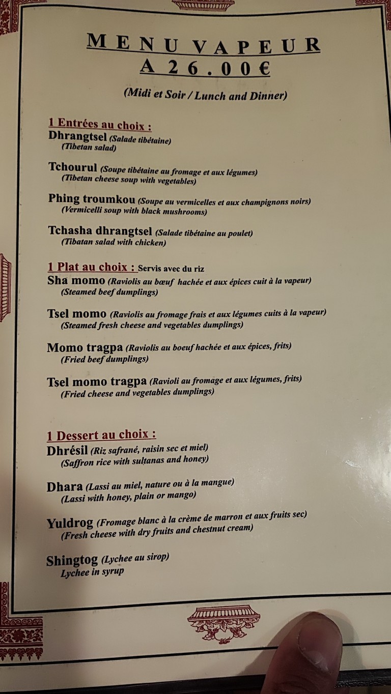 Gang Seng menu 2