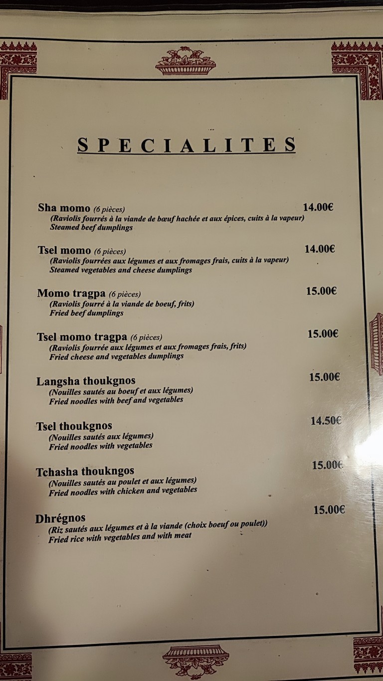 Gang Seng menu 3