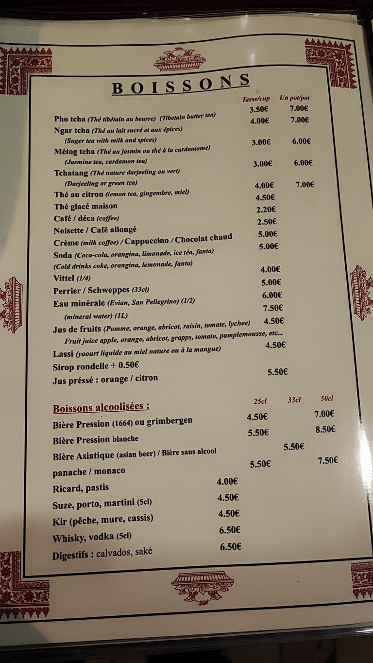 Gang Seng menu 4