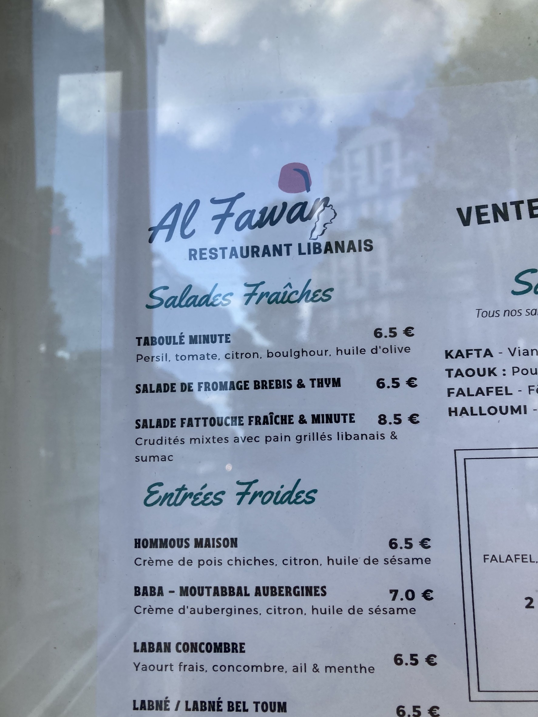 Menu image 1