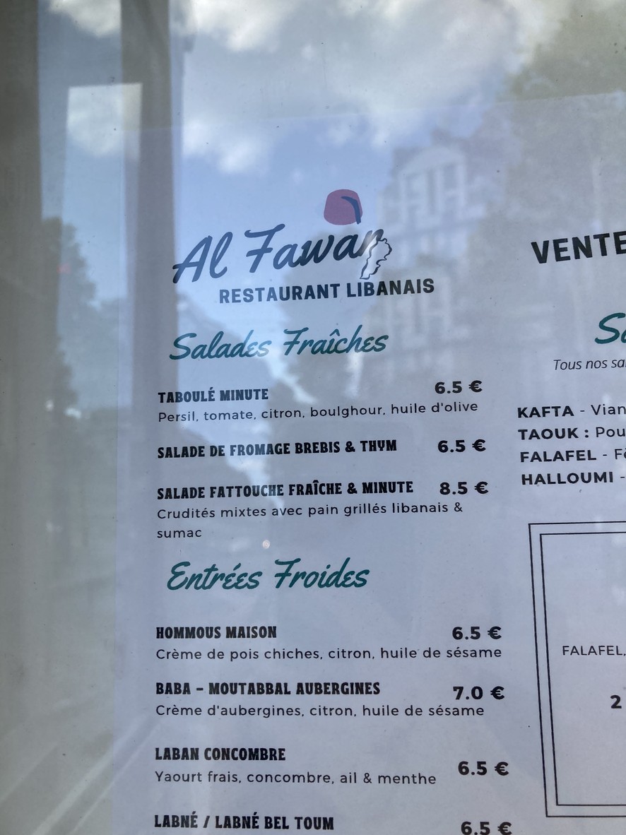 Al Fawar - Restaurant Libanais - Vente à emporter menu 1