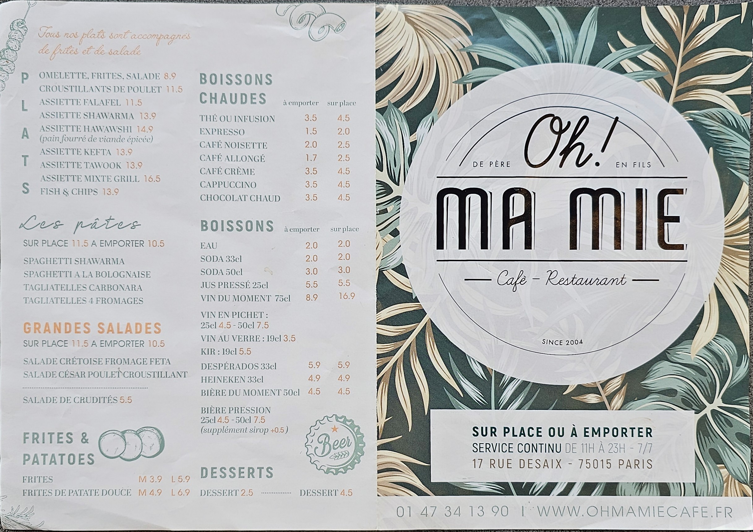 Menu image 1