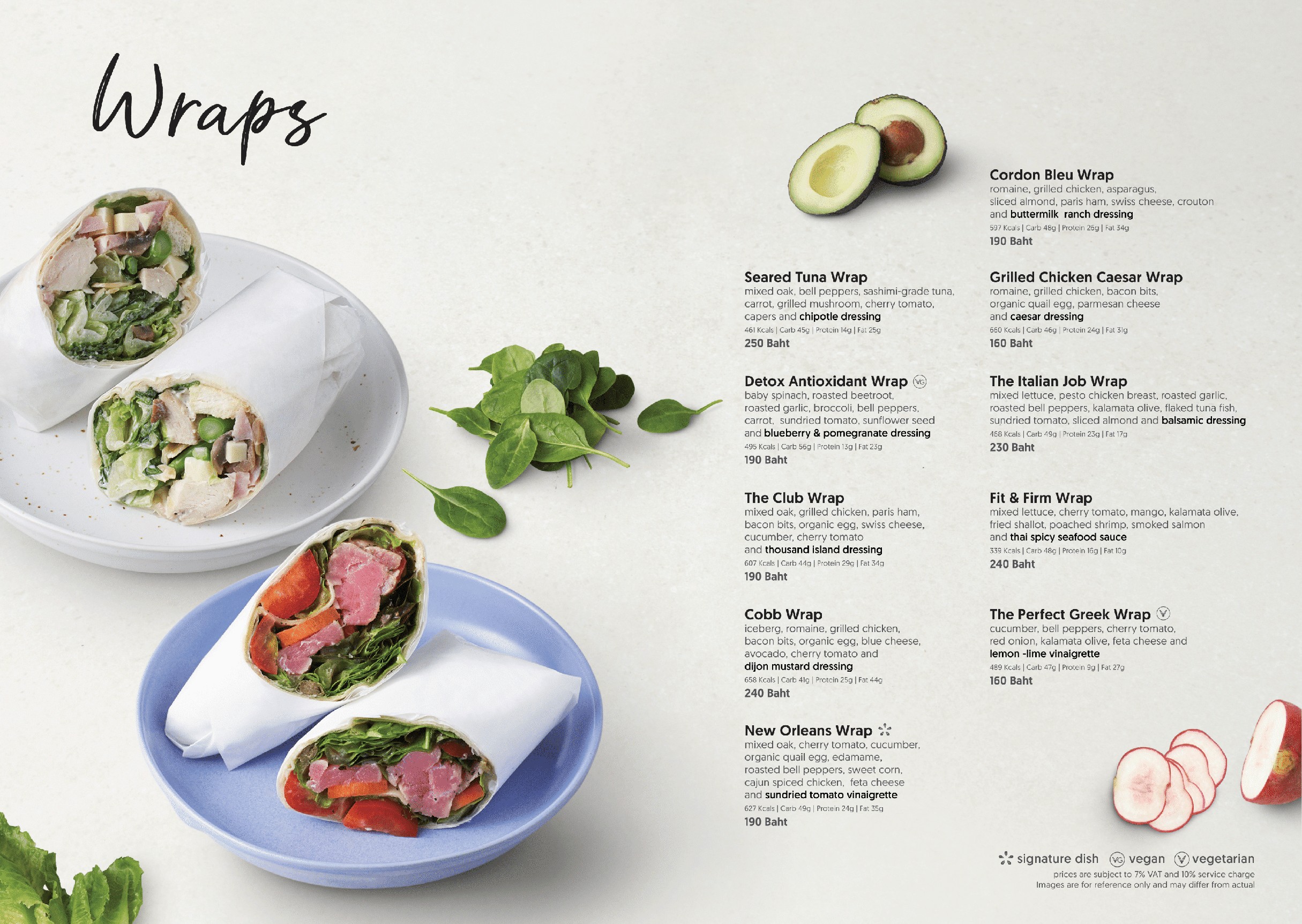 Menu image 4