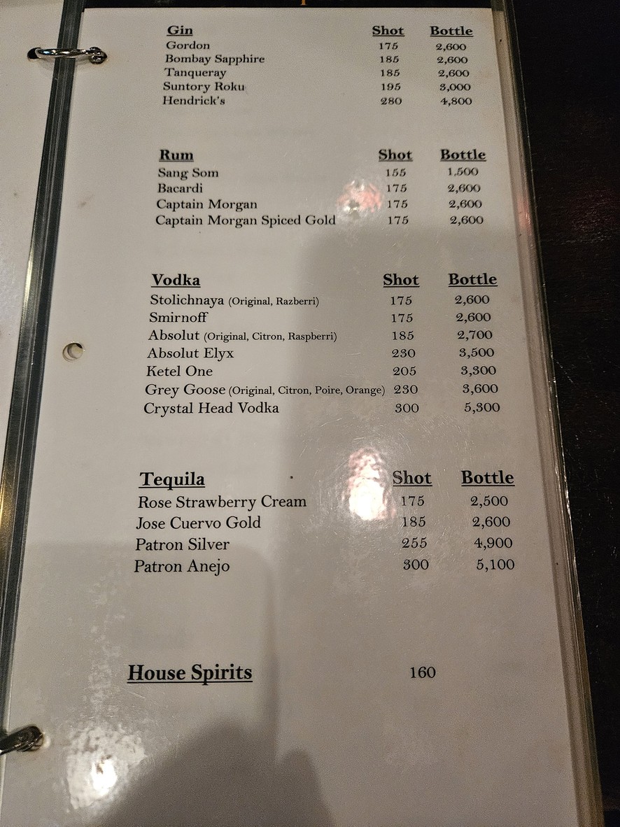 Ek-mai Bia Hao menu 3