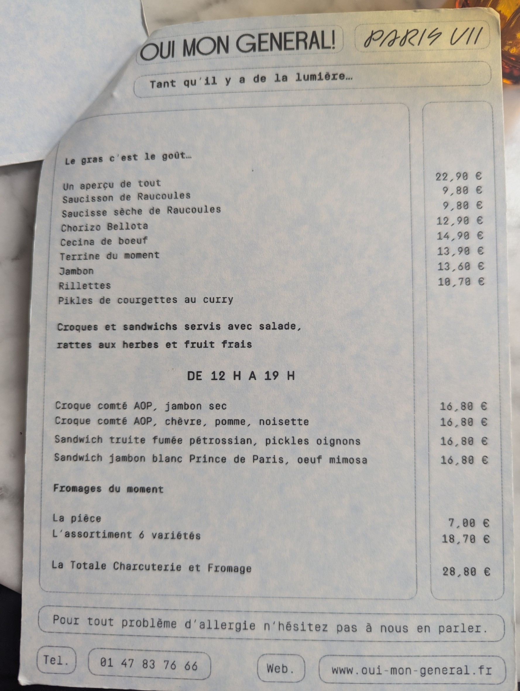 Menu image 2