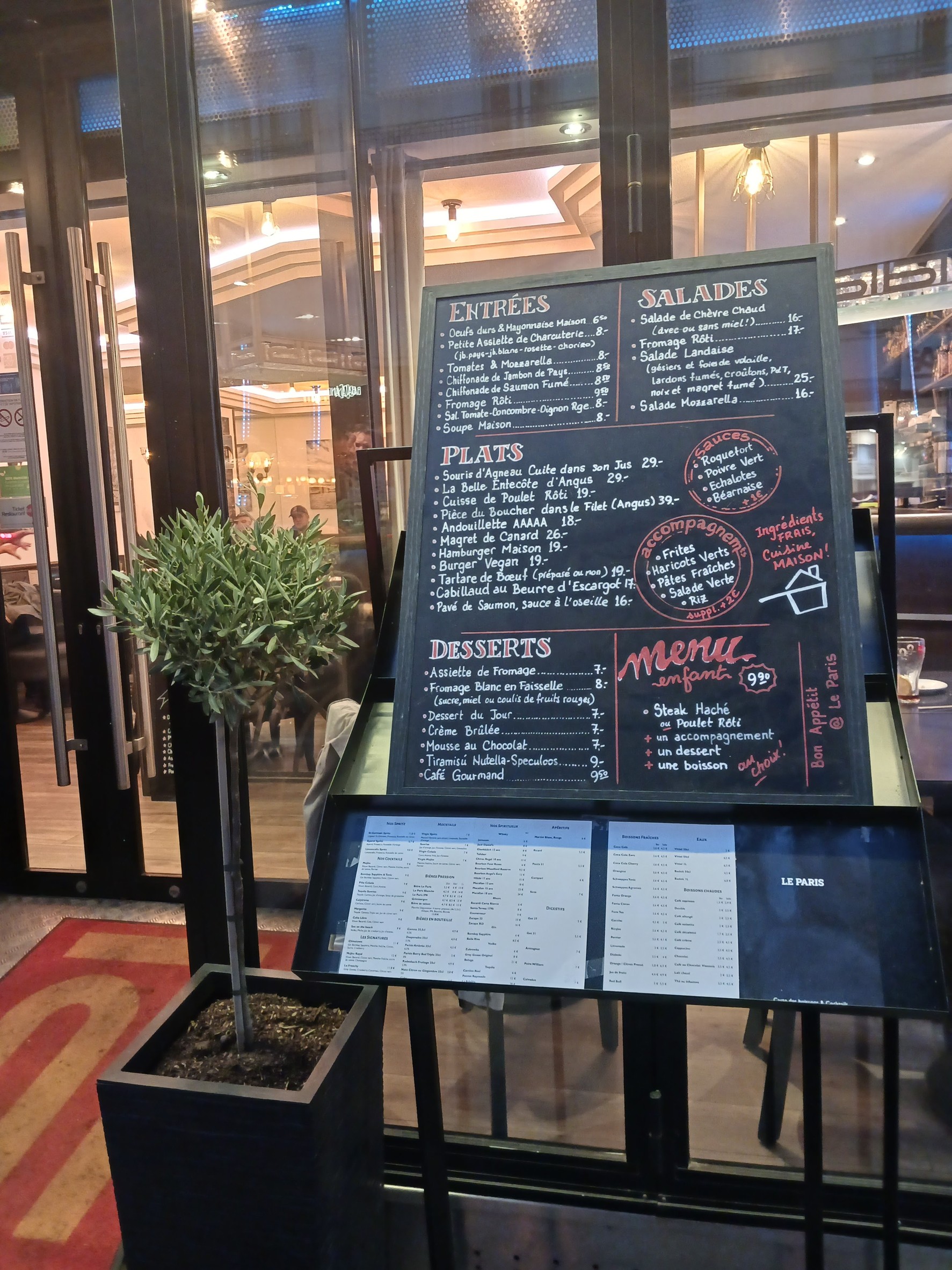 Menu image 1