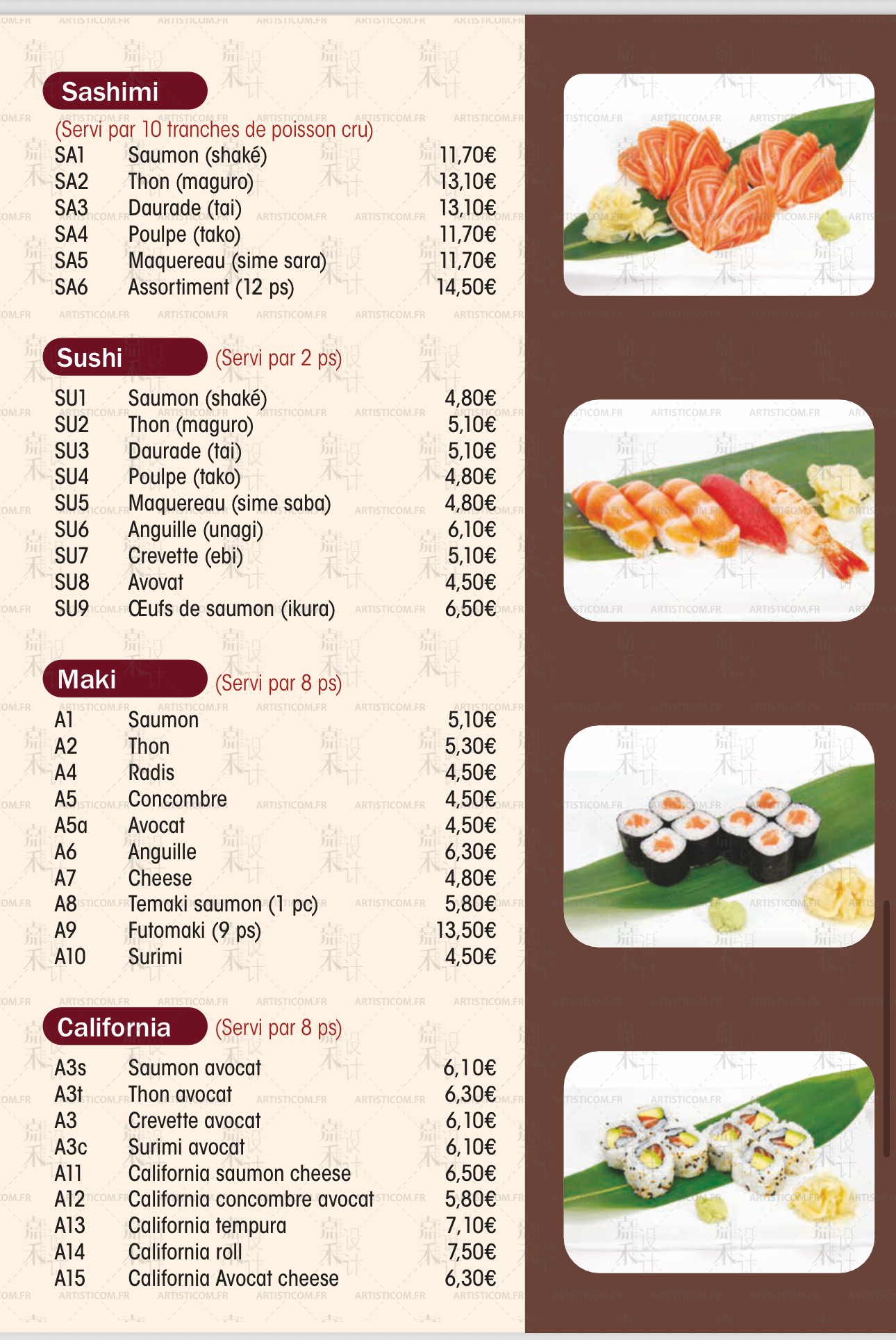Menu image 2