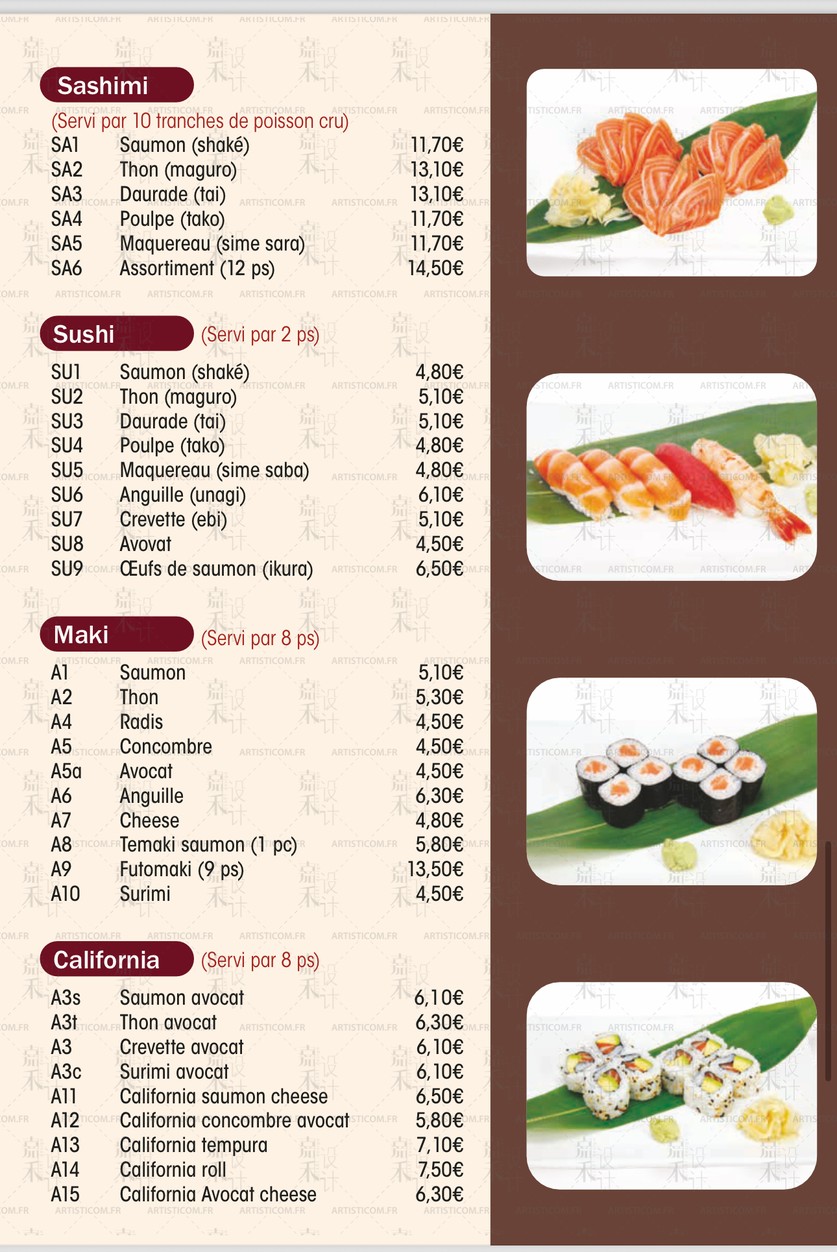 Issy Tokyo menu 2