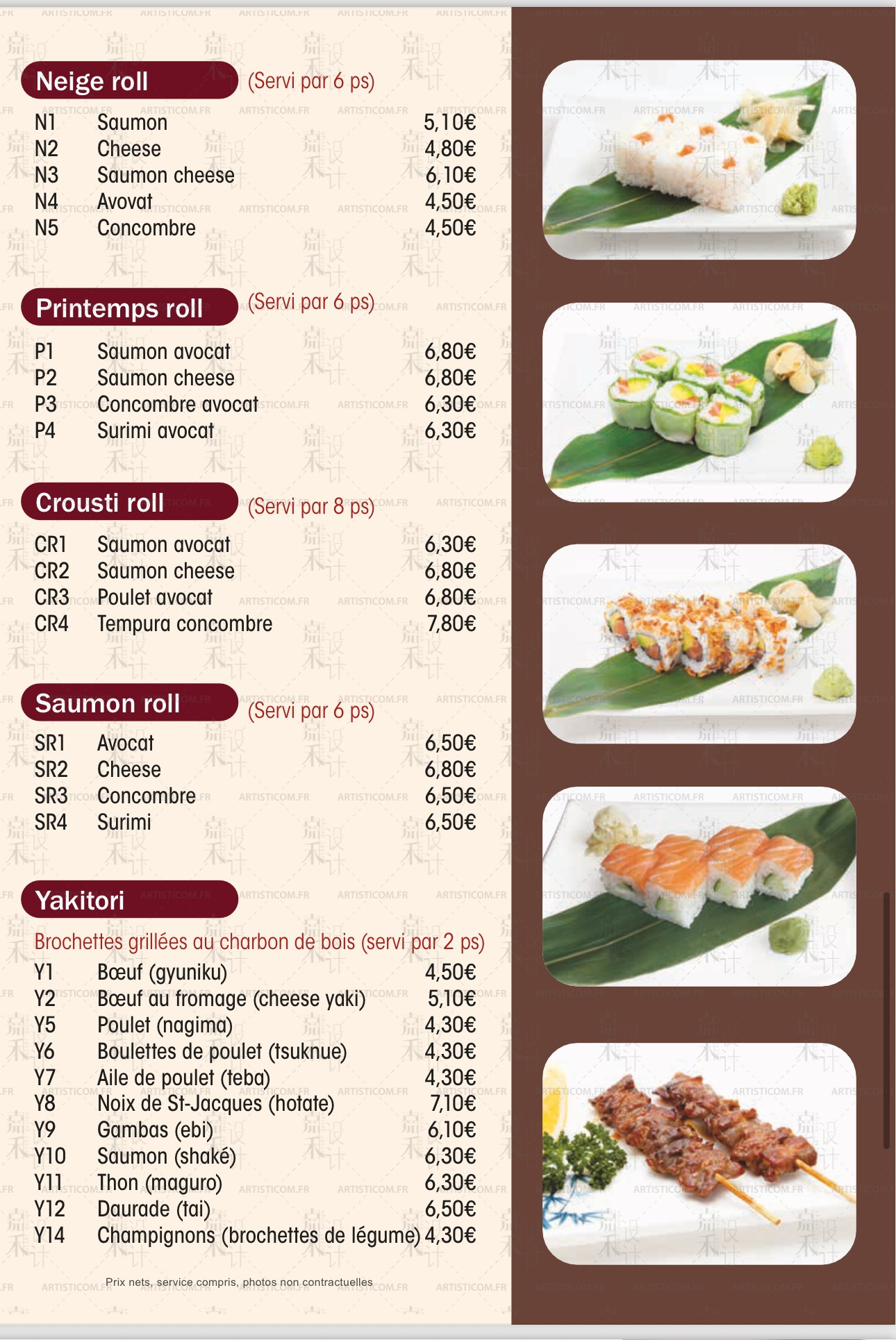 Menu image 3