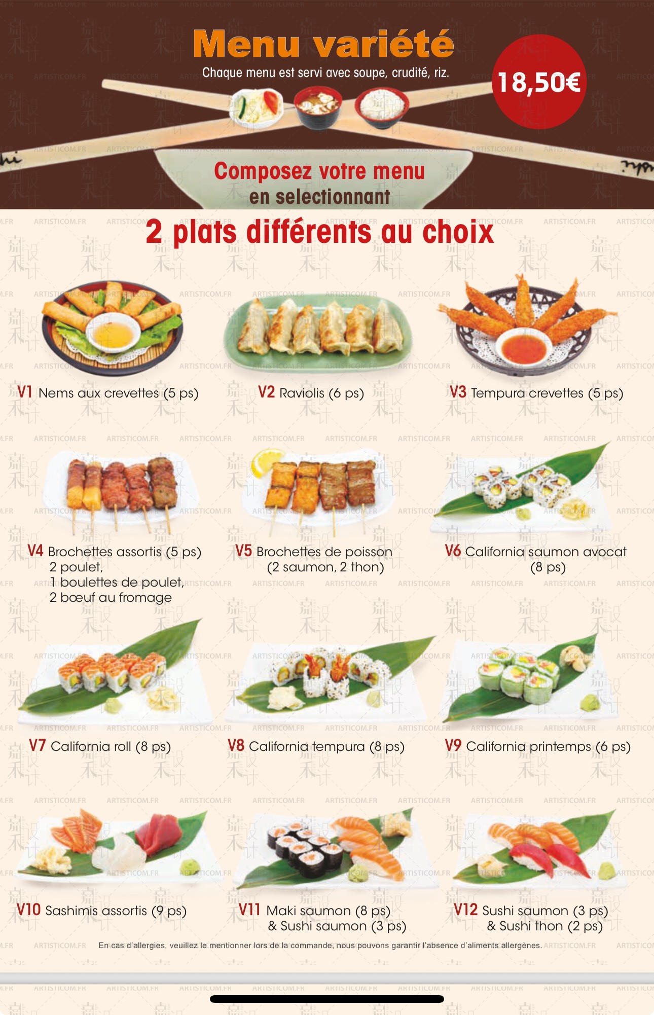 Menu image 4