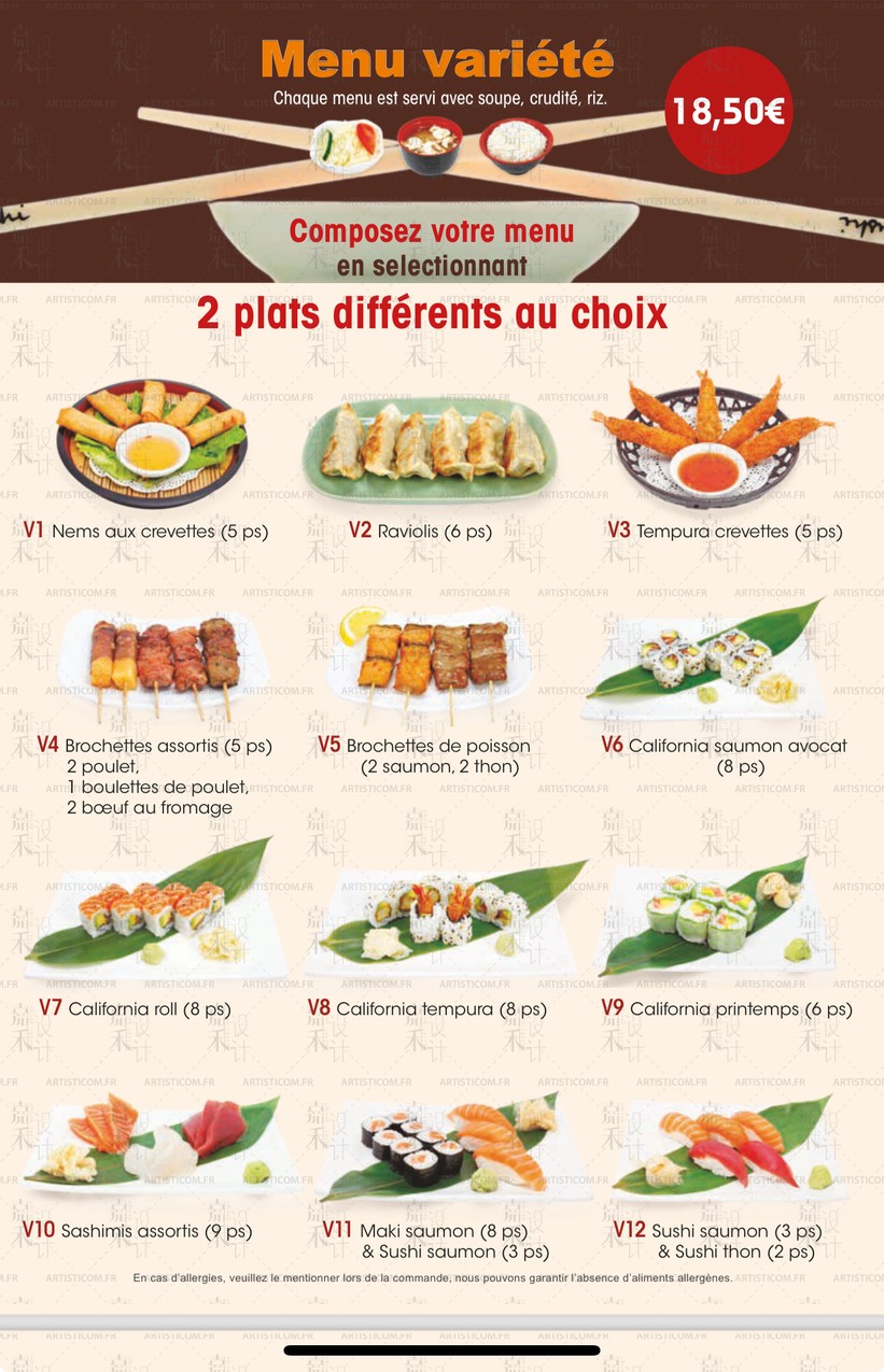 Issy Tokyo menu 4