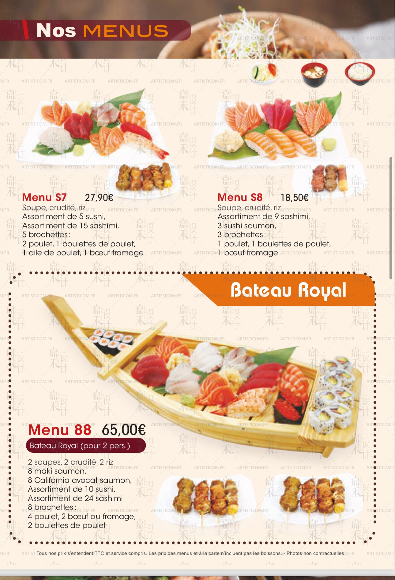 Menu image 8