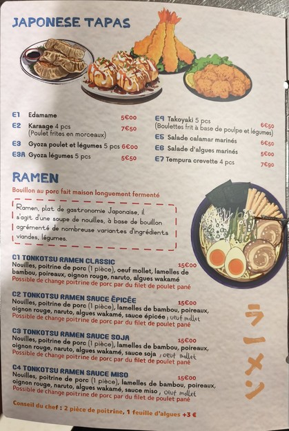 Go ramen