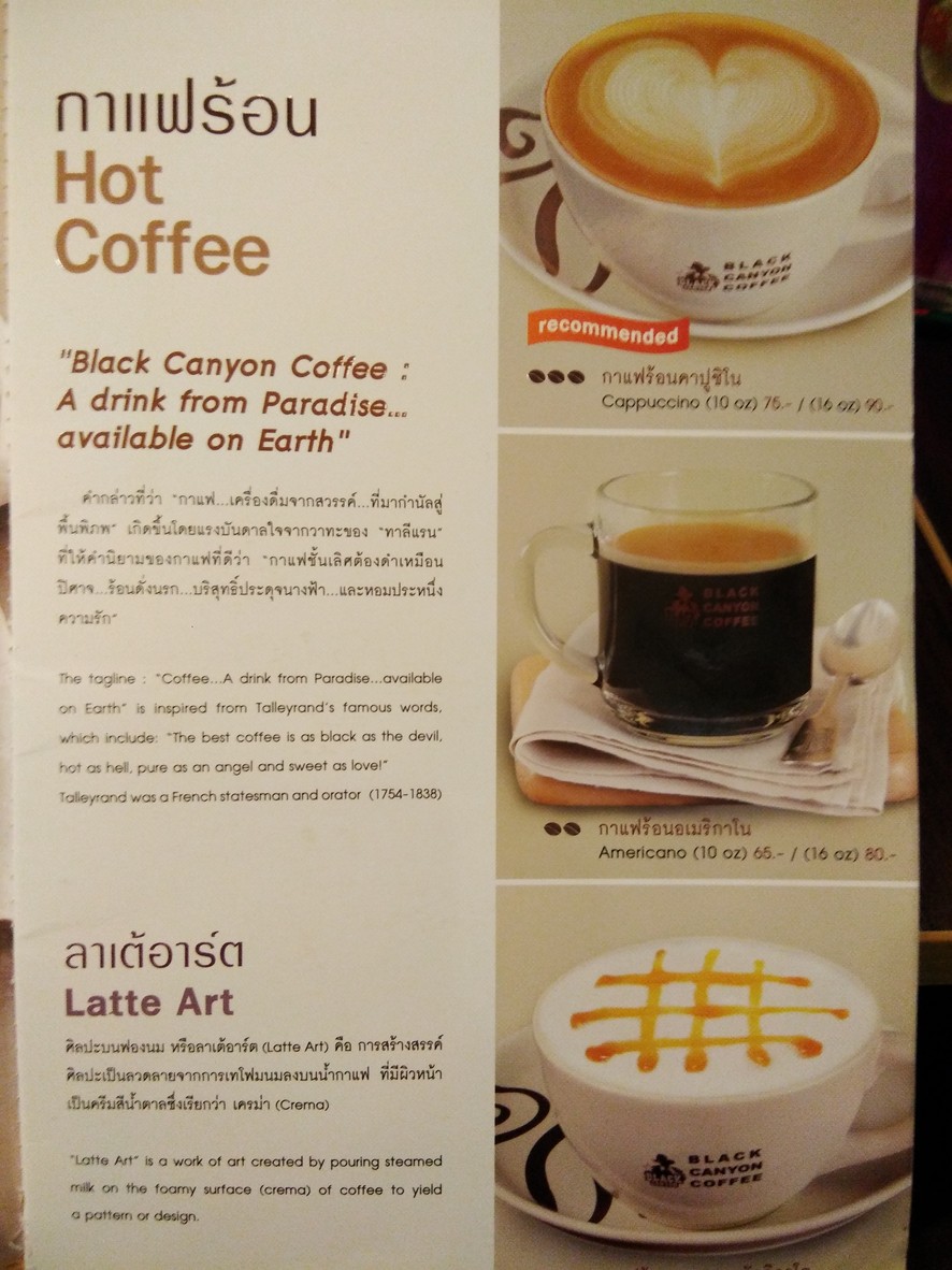 Black Canyon Sa Kha Central Bang Rak menu 3