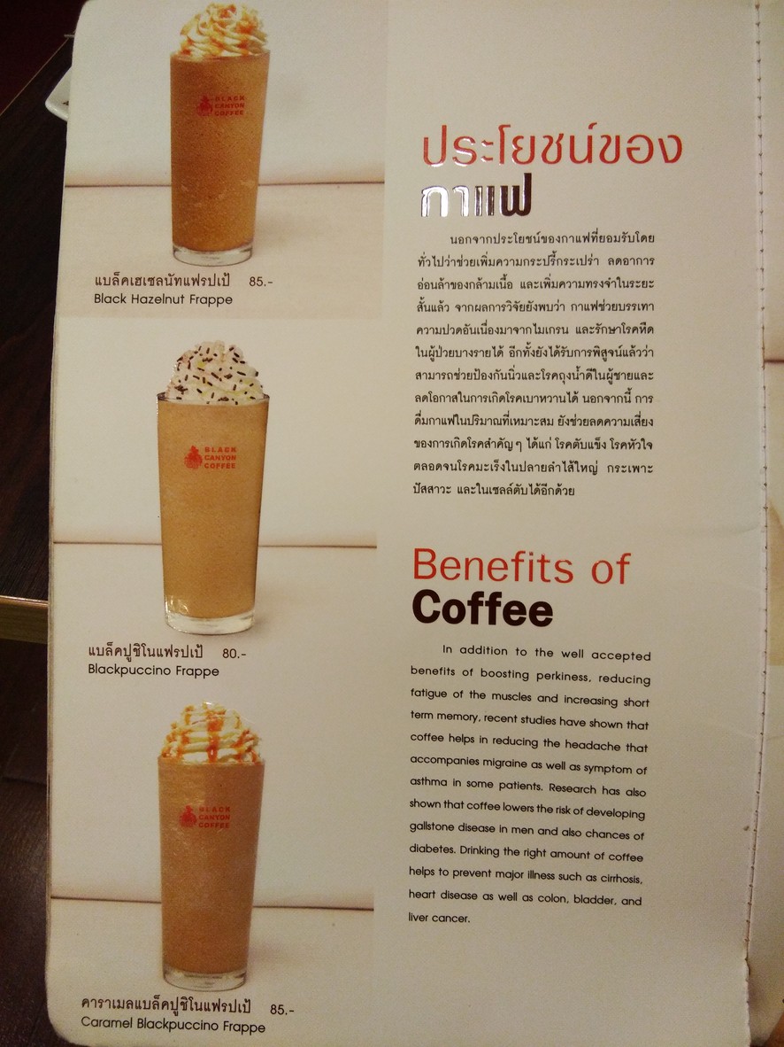 Black Canyon Sa Kha Central Bang Rak menu 4