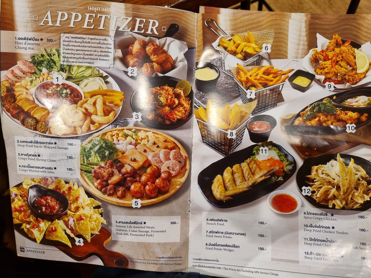 Samsen Villa - Phyathai menu 2