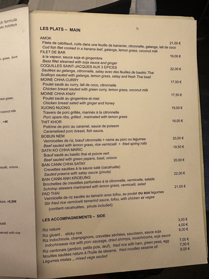 Au Coin des Gourmets menu 2