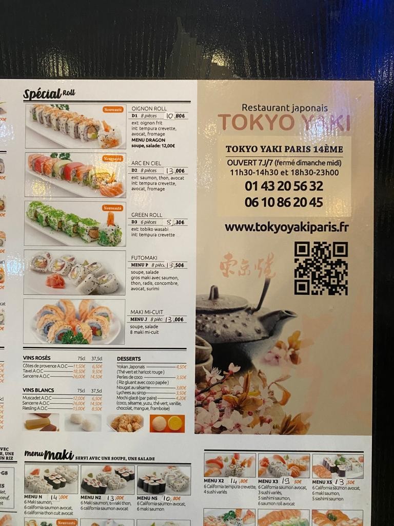 Tokyo Yaki menu 4