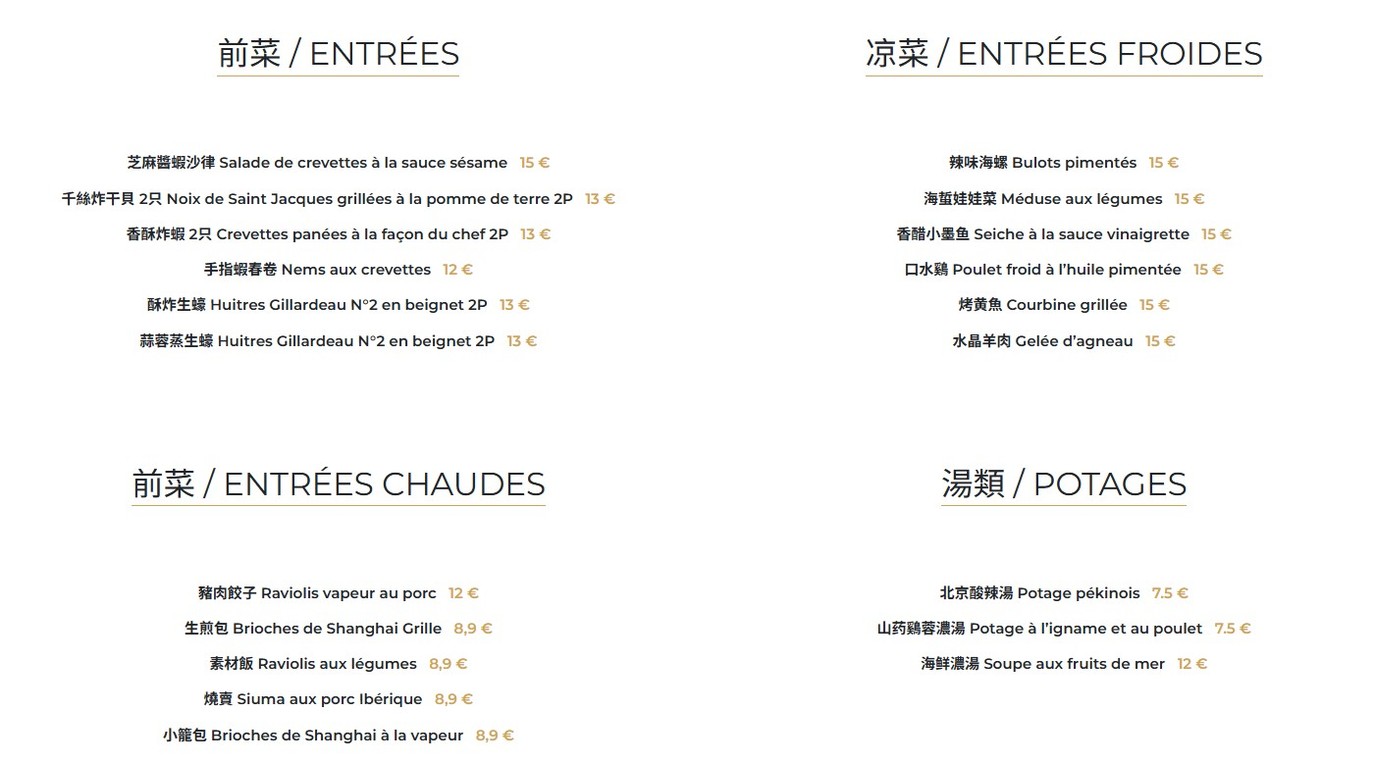 Le Président menu 1